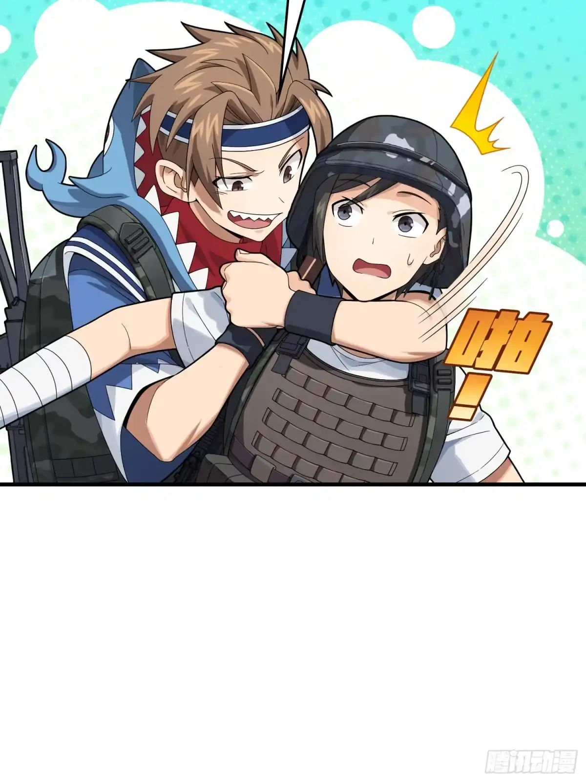 第33页