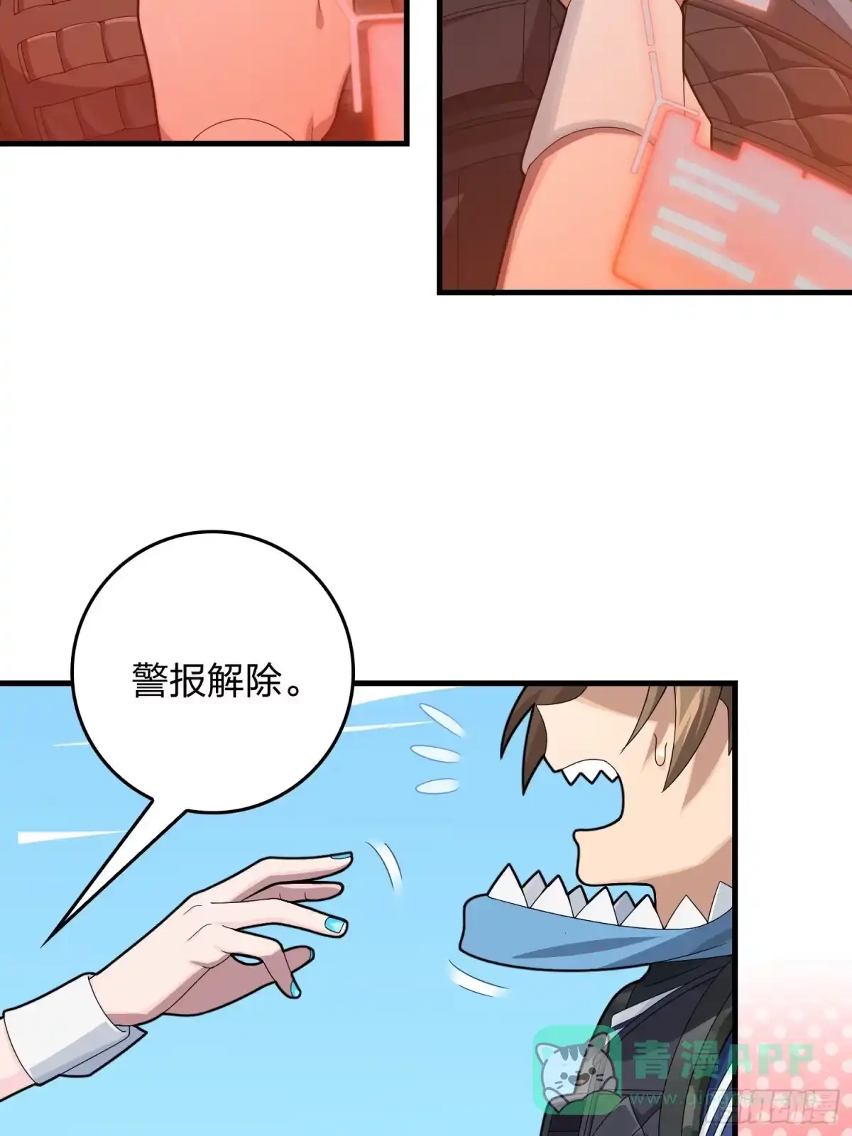 第41页