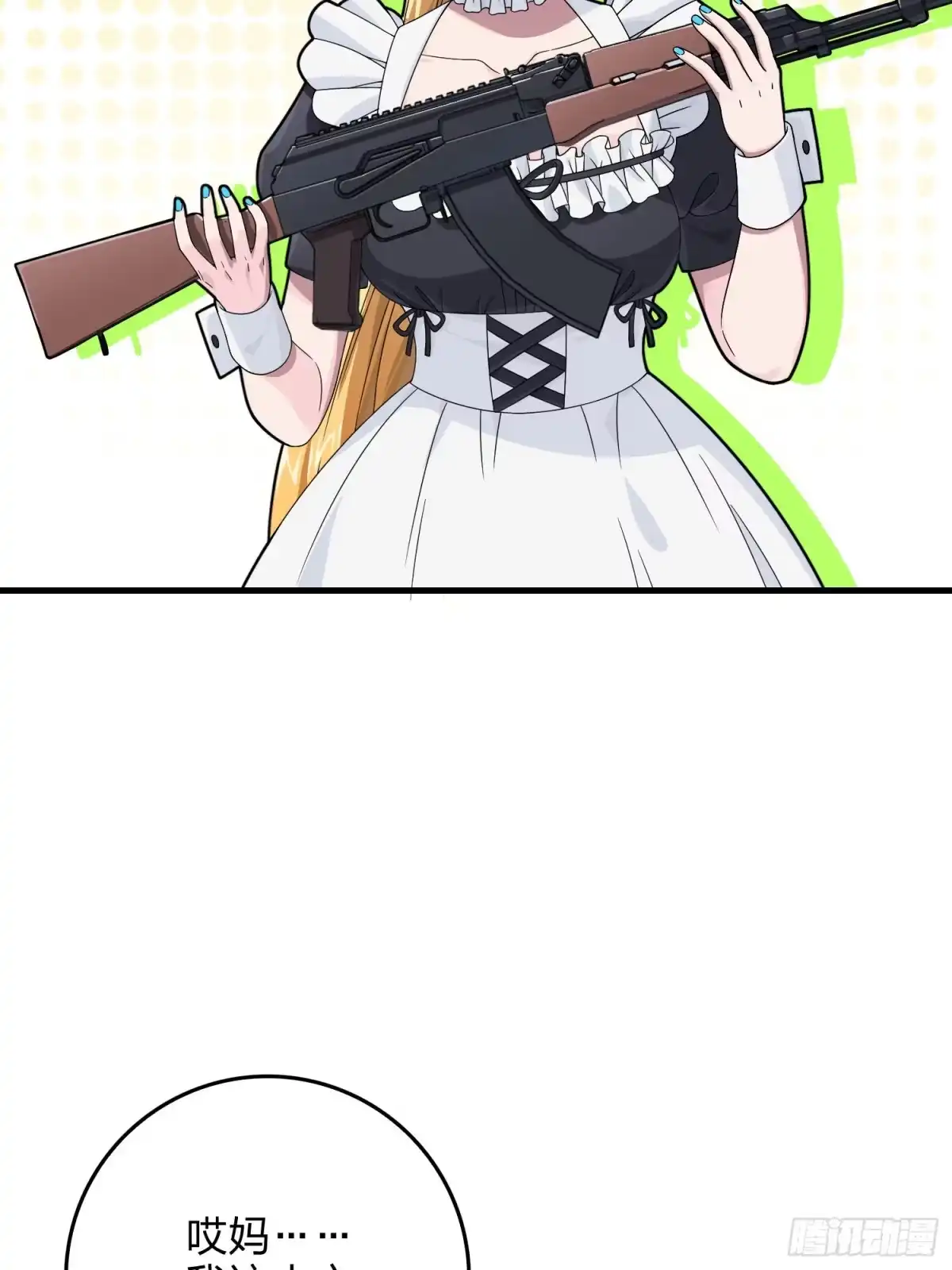 第92页