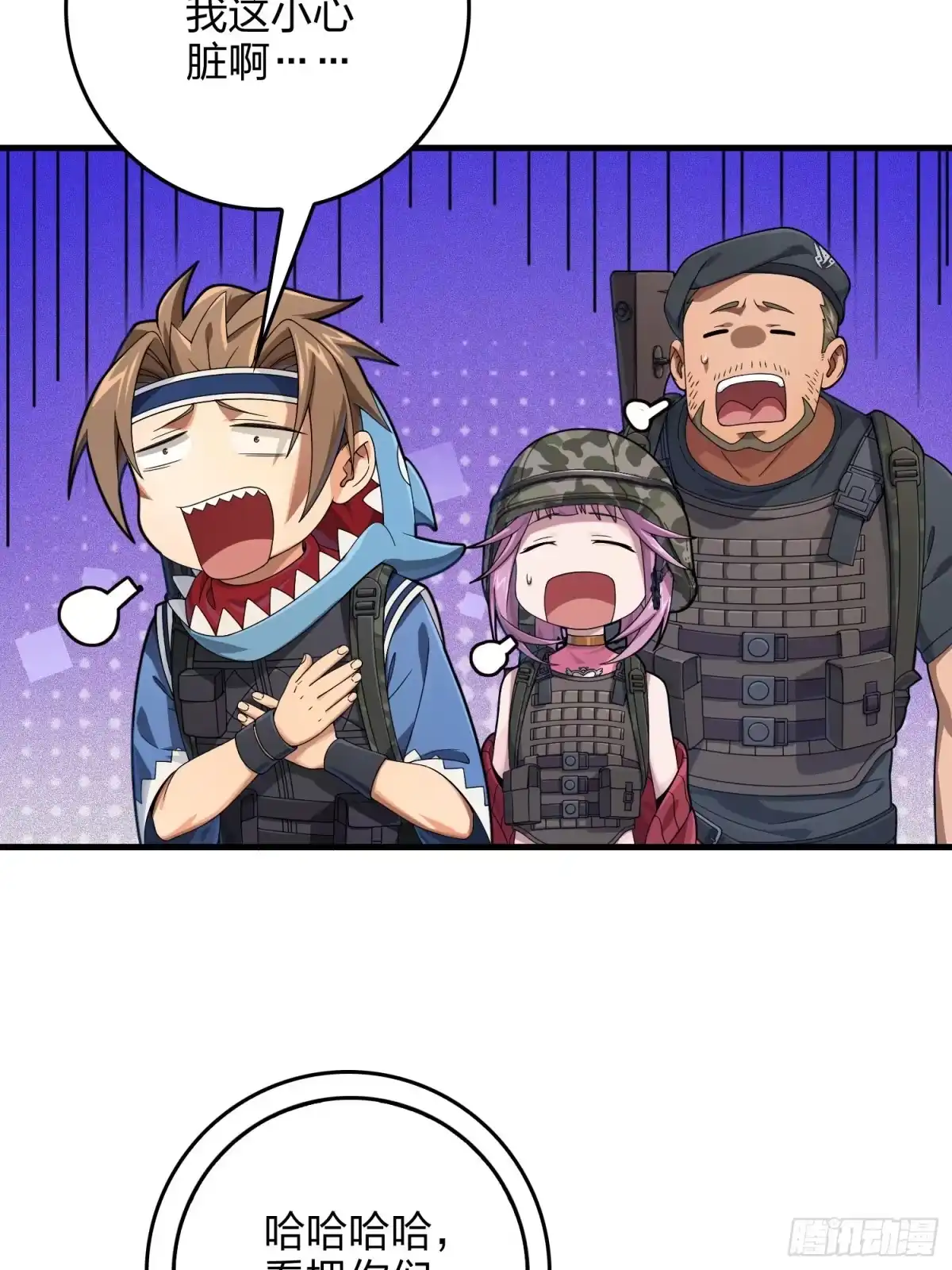 第93页