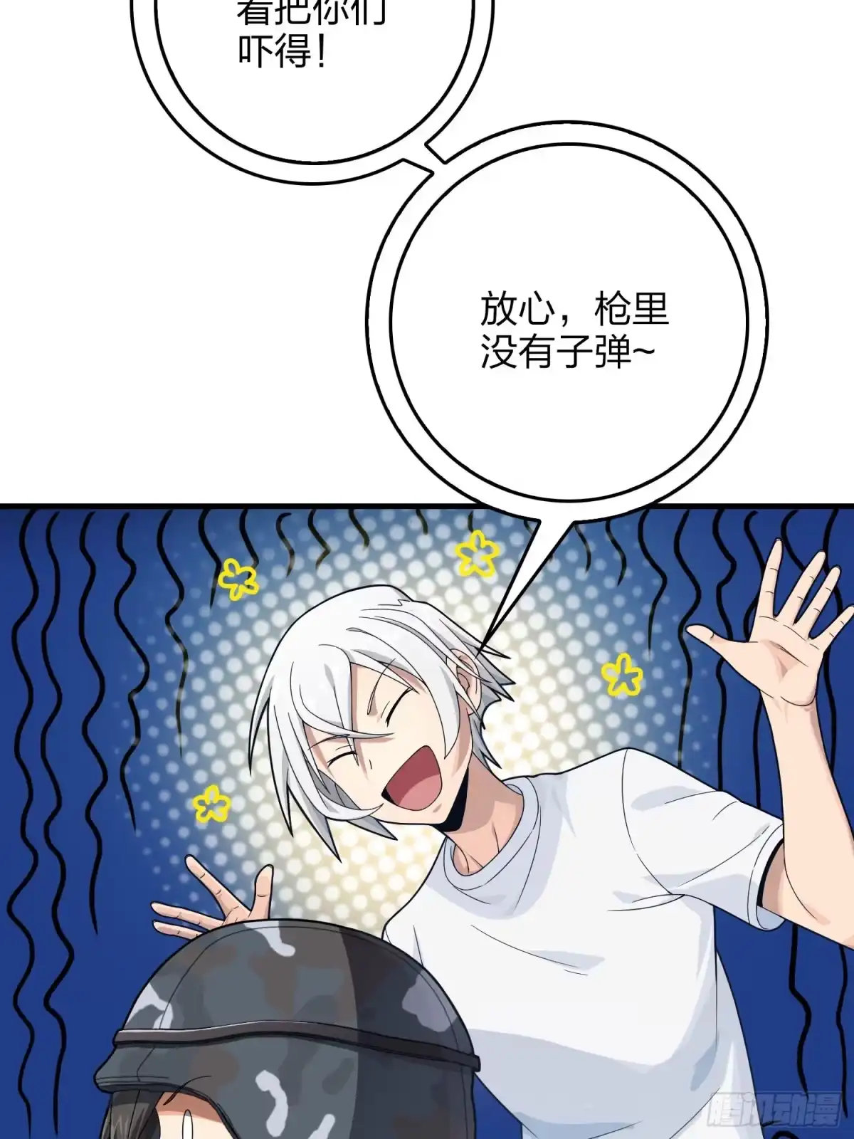 第94页