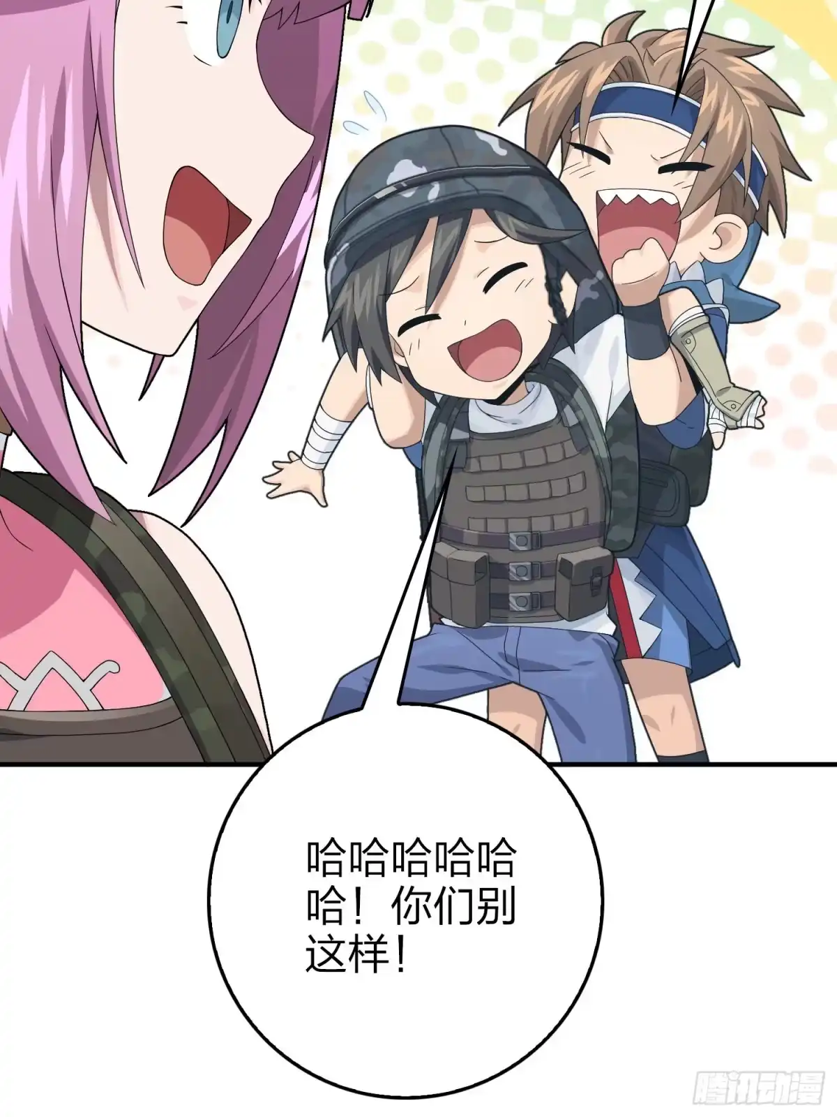 第108页