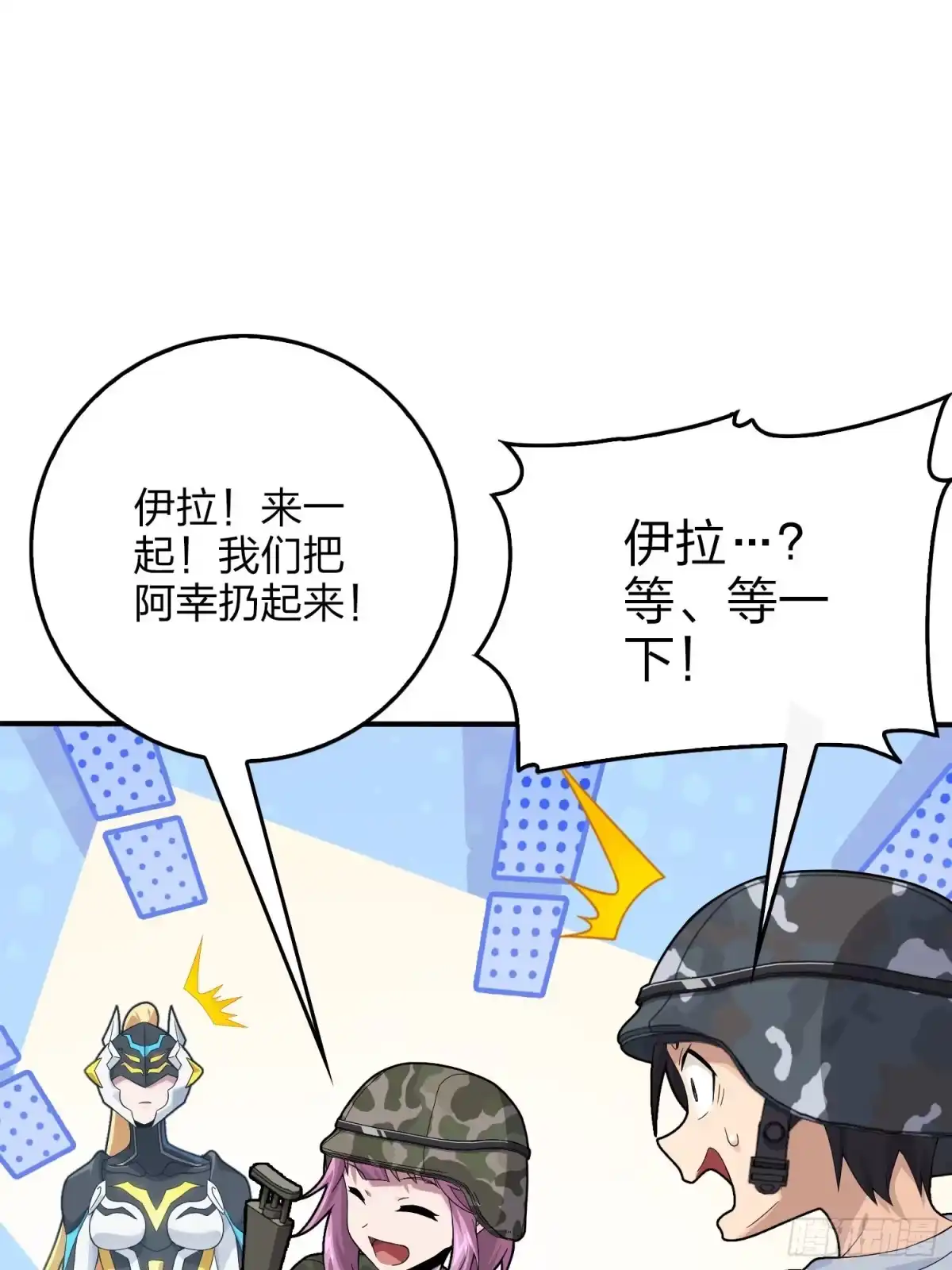 第109页