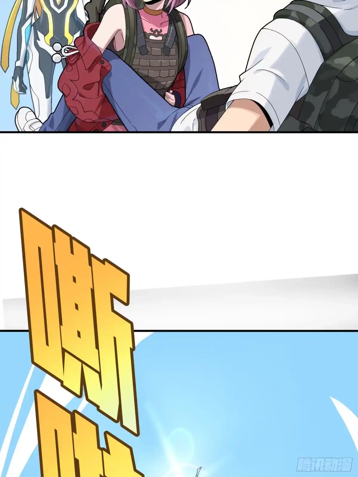 第110页
