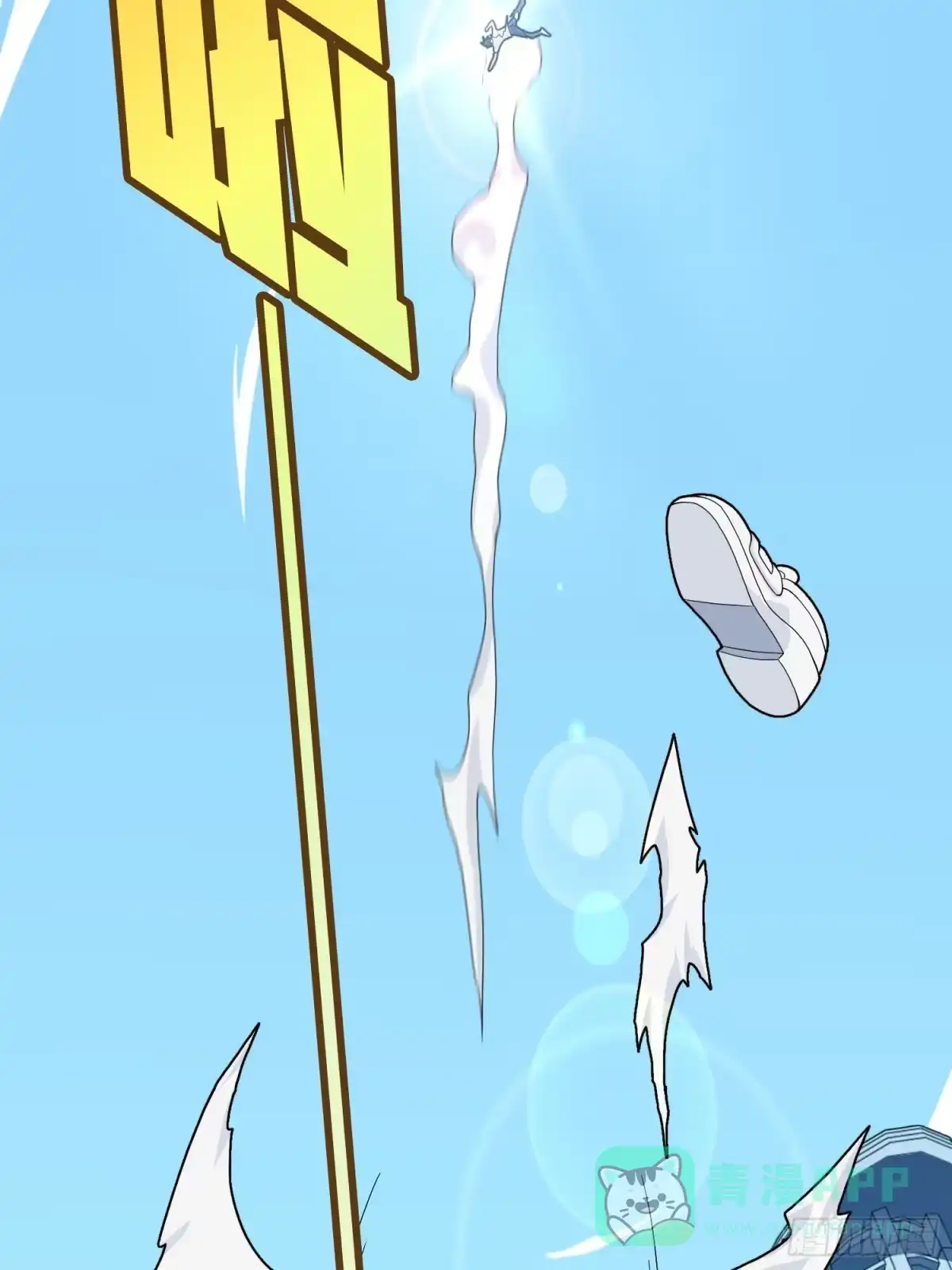 第111页