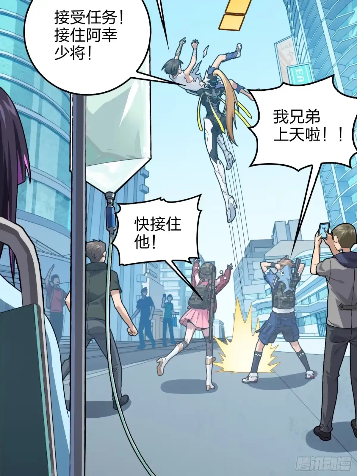 第115页