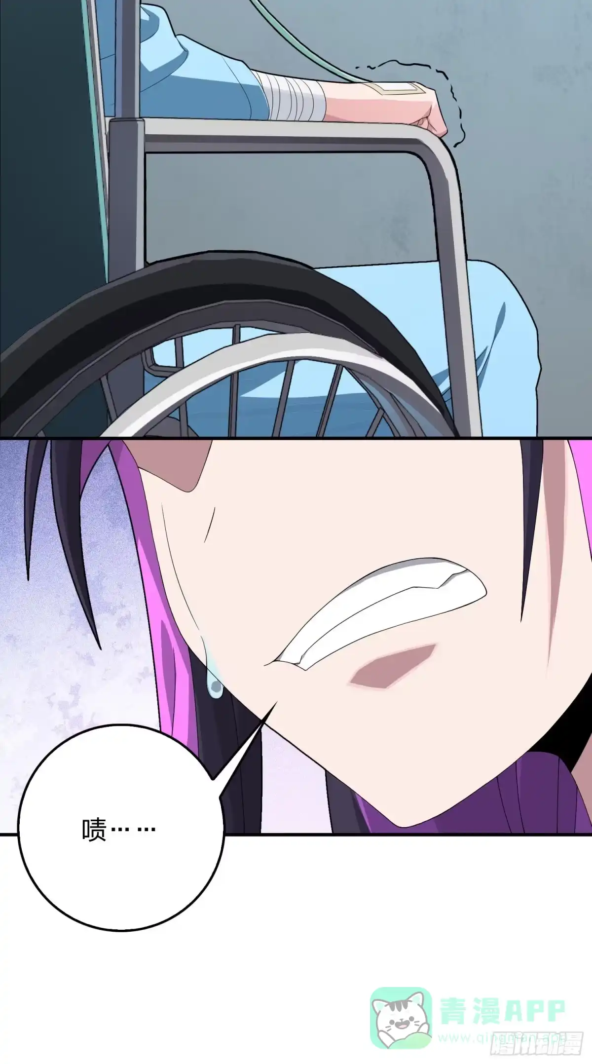 第116页