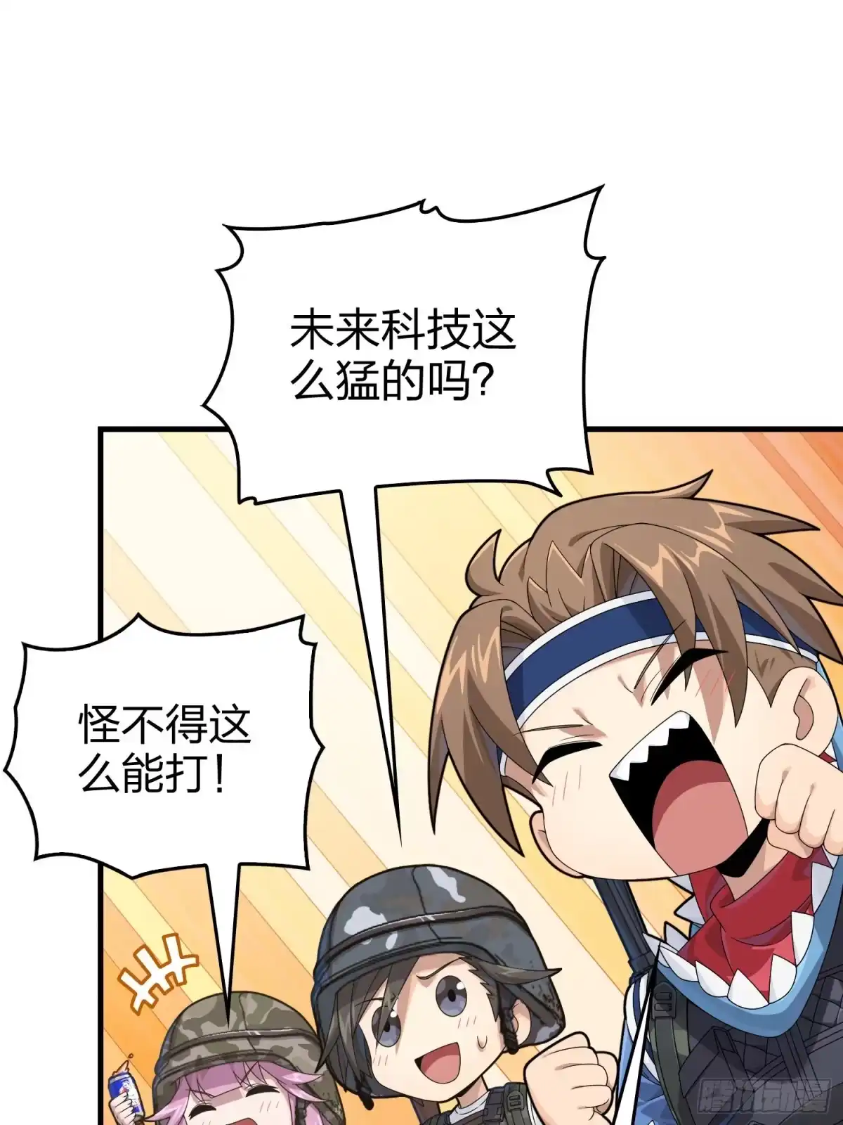 第77页