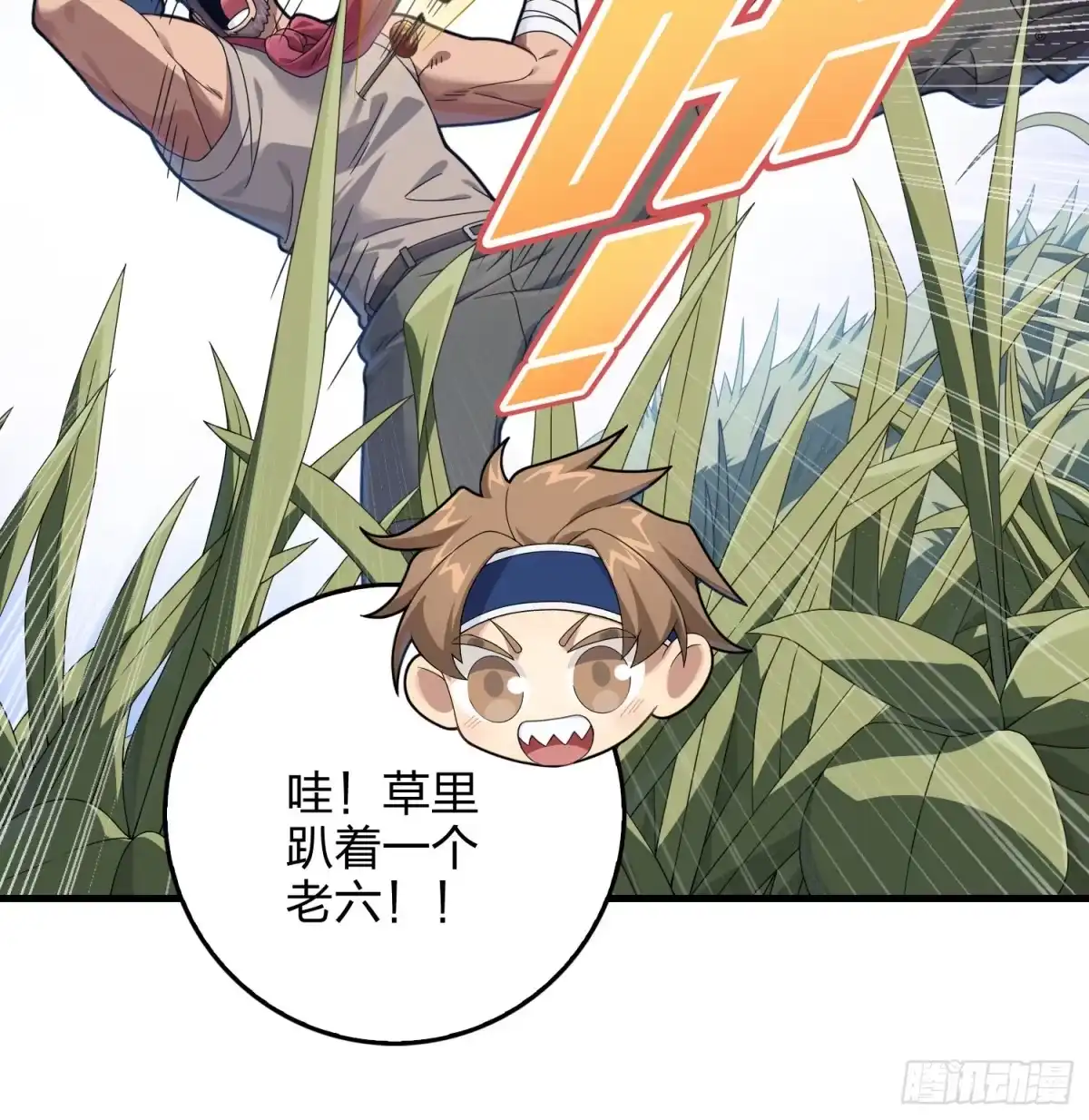 第82页
