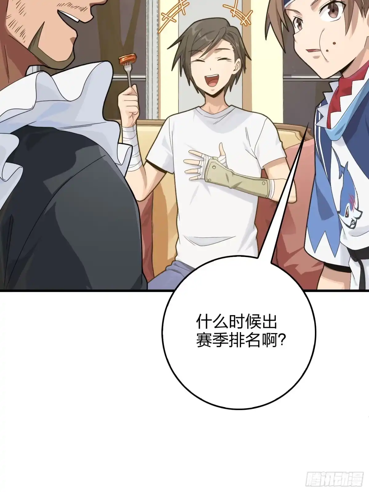 第35页