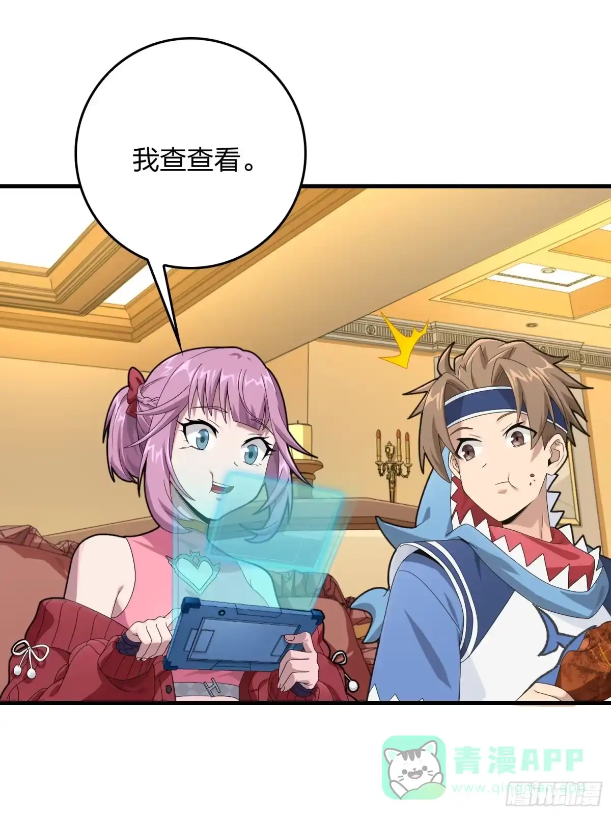 第36页