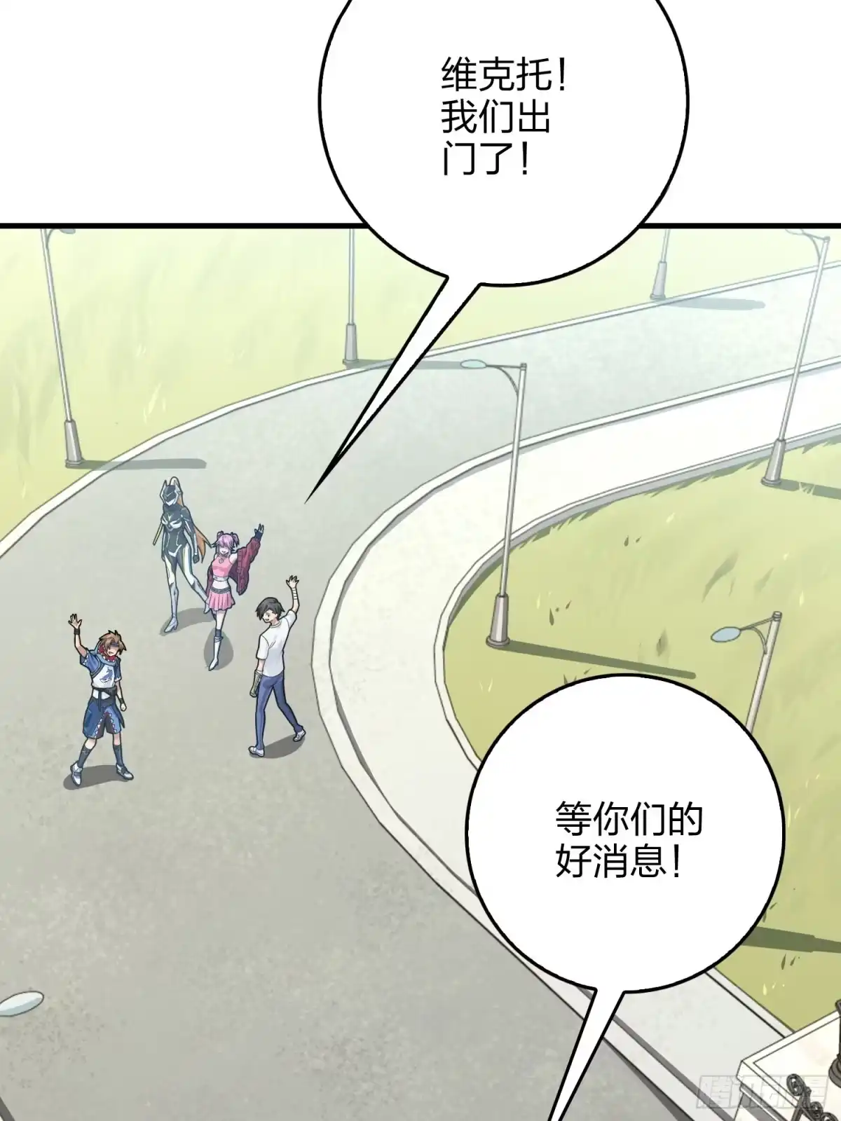 第54页