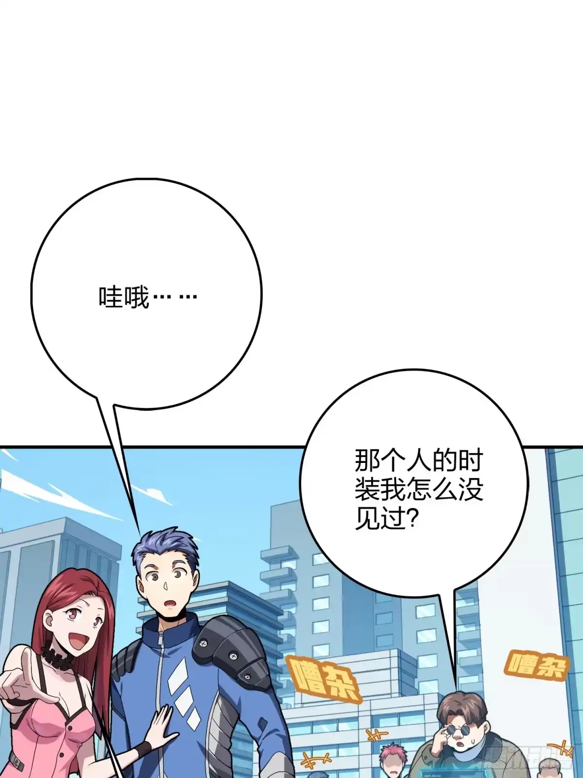 第58页