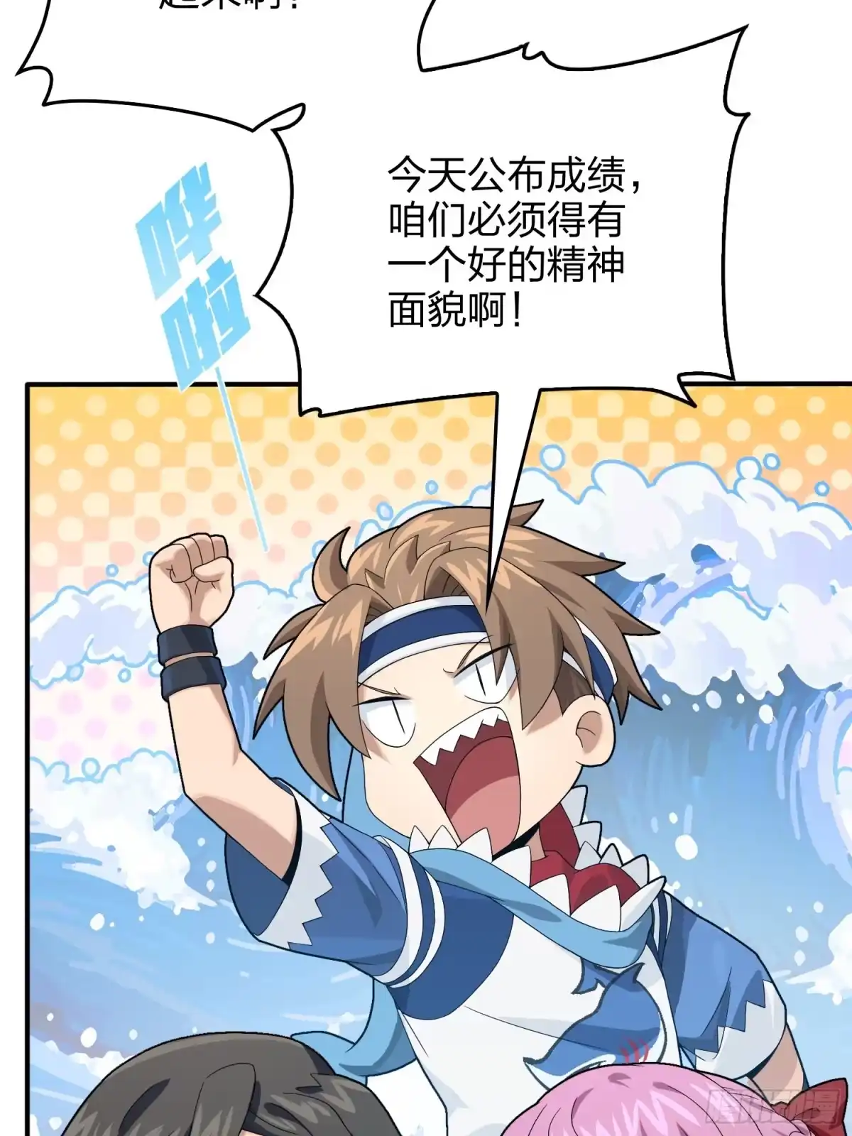 第62页