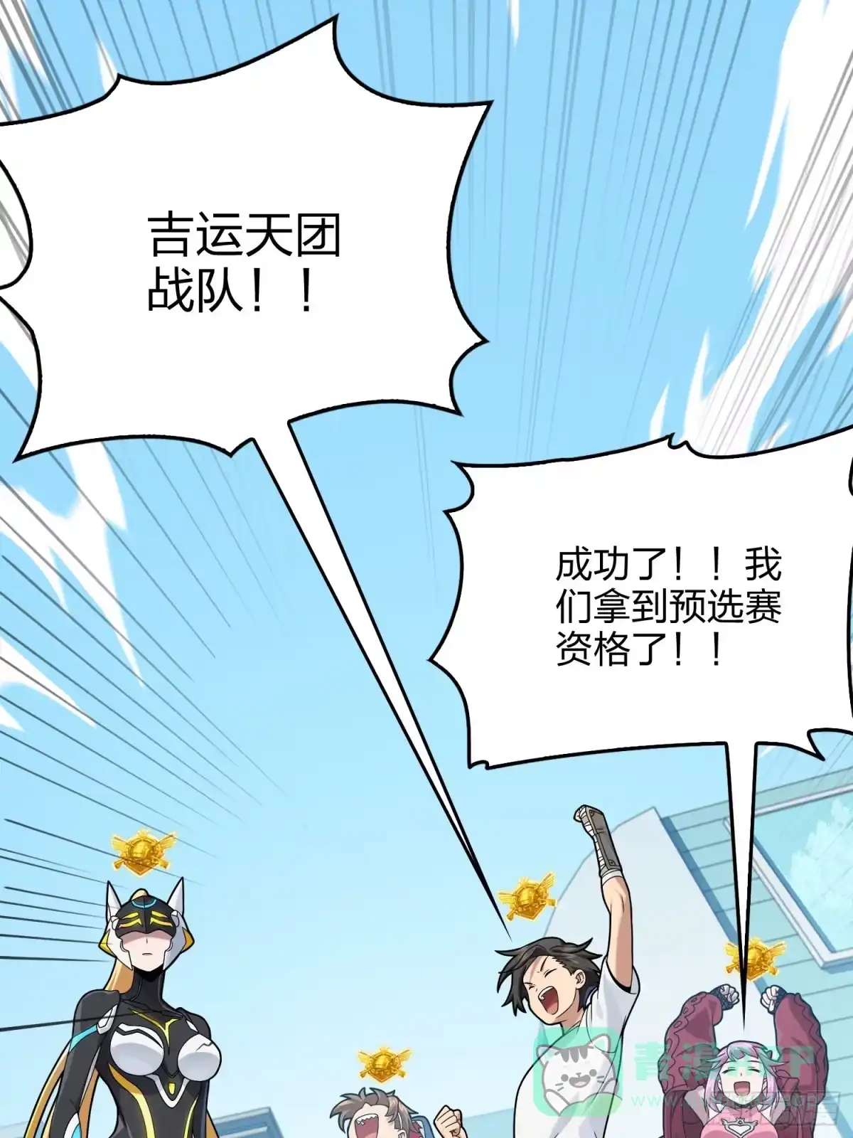 第86页