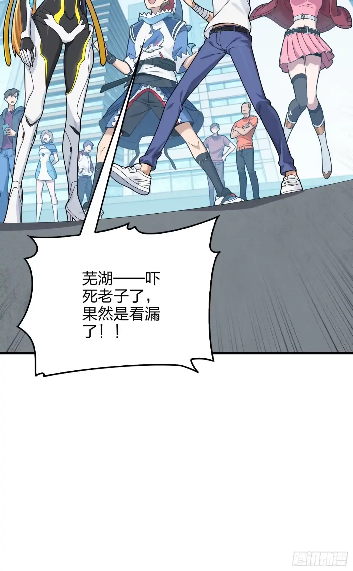 第87页
