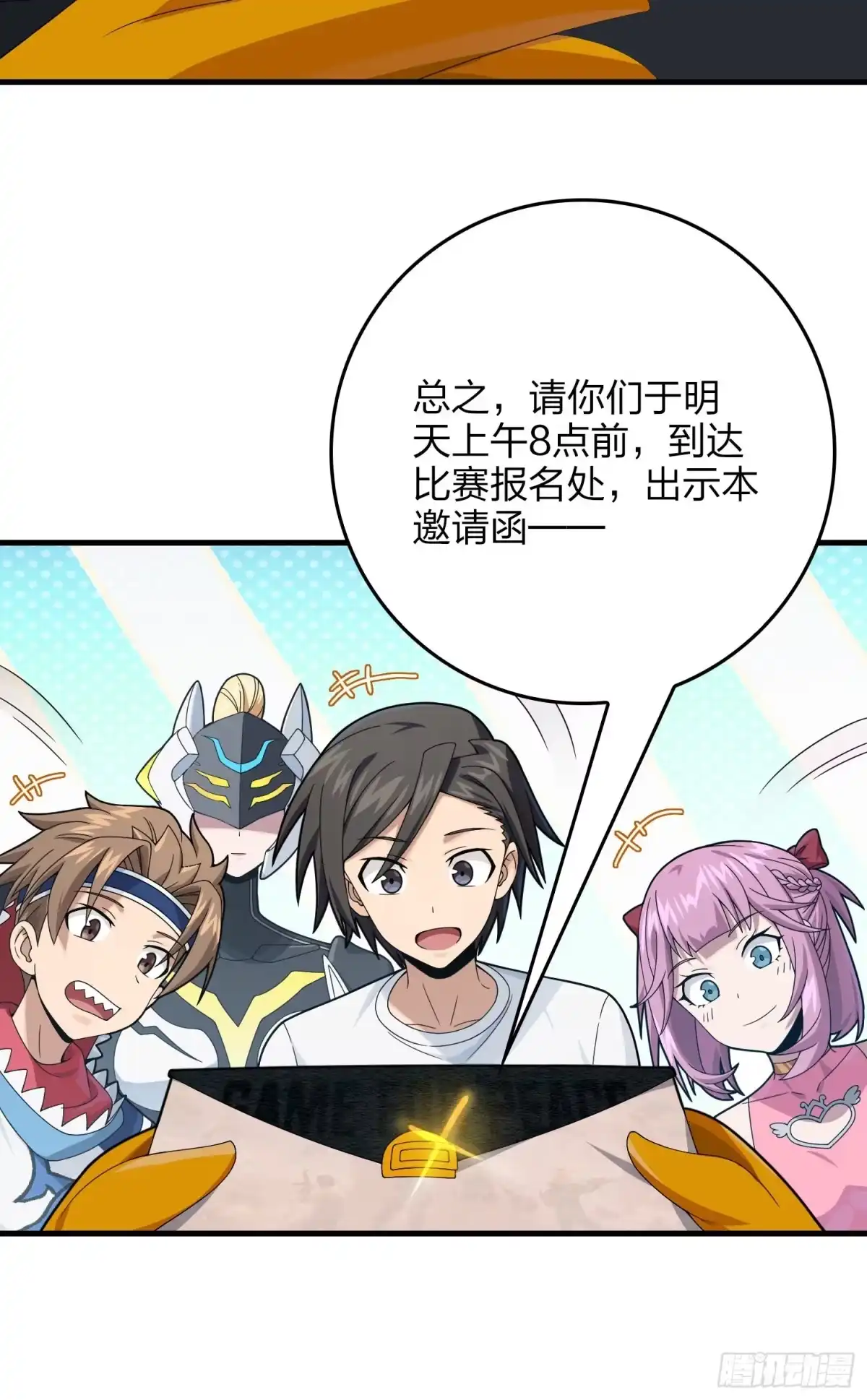 第93页