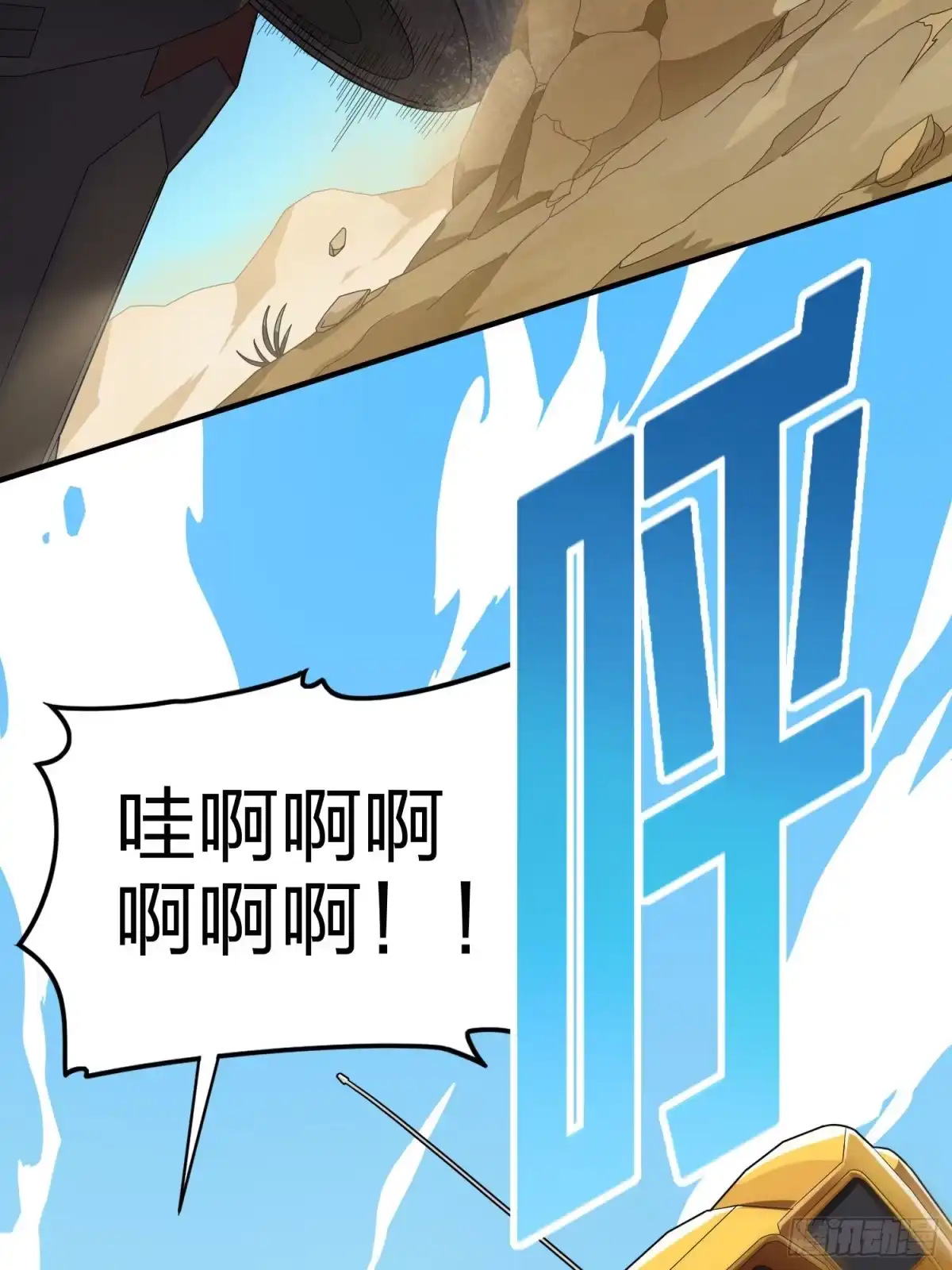 第47页