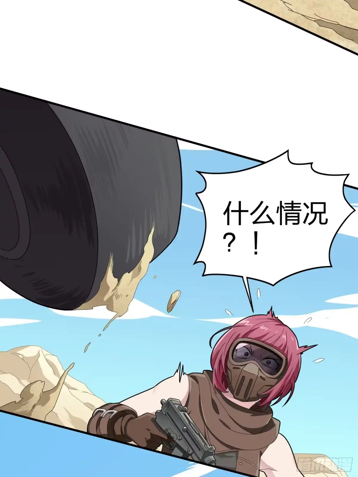 第49页