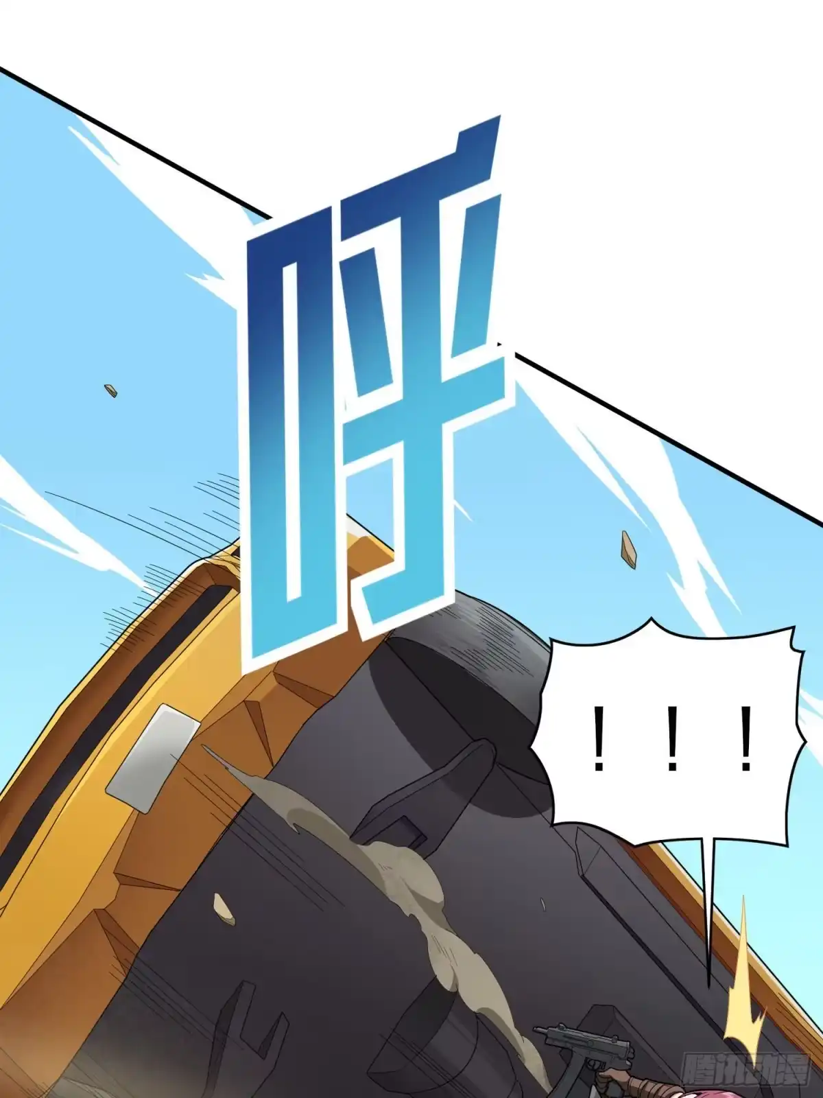 第52页