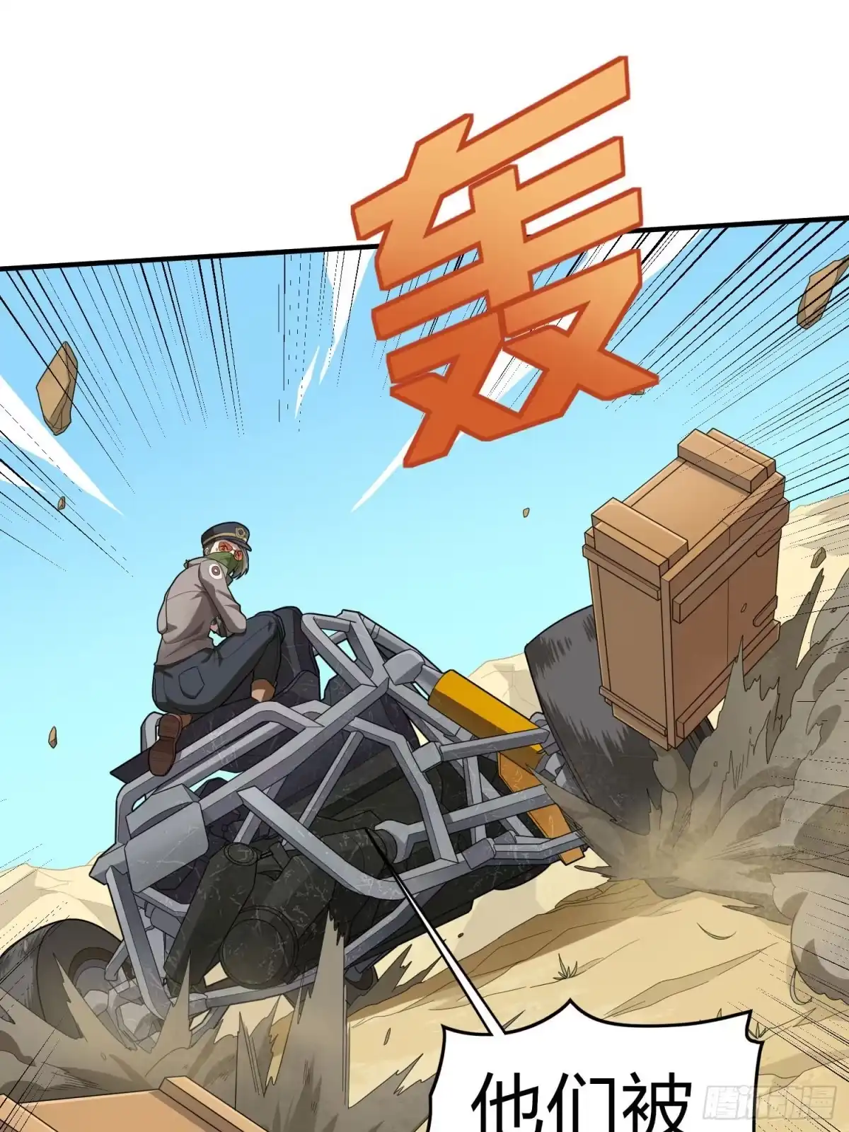 第60页