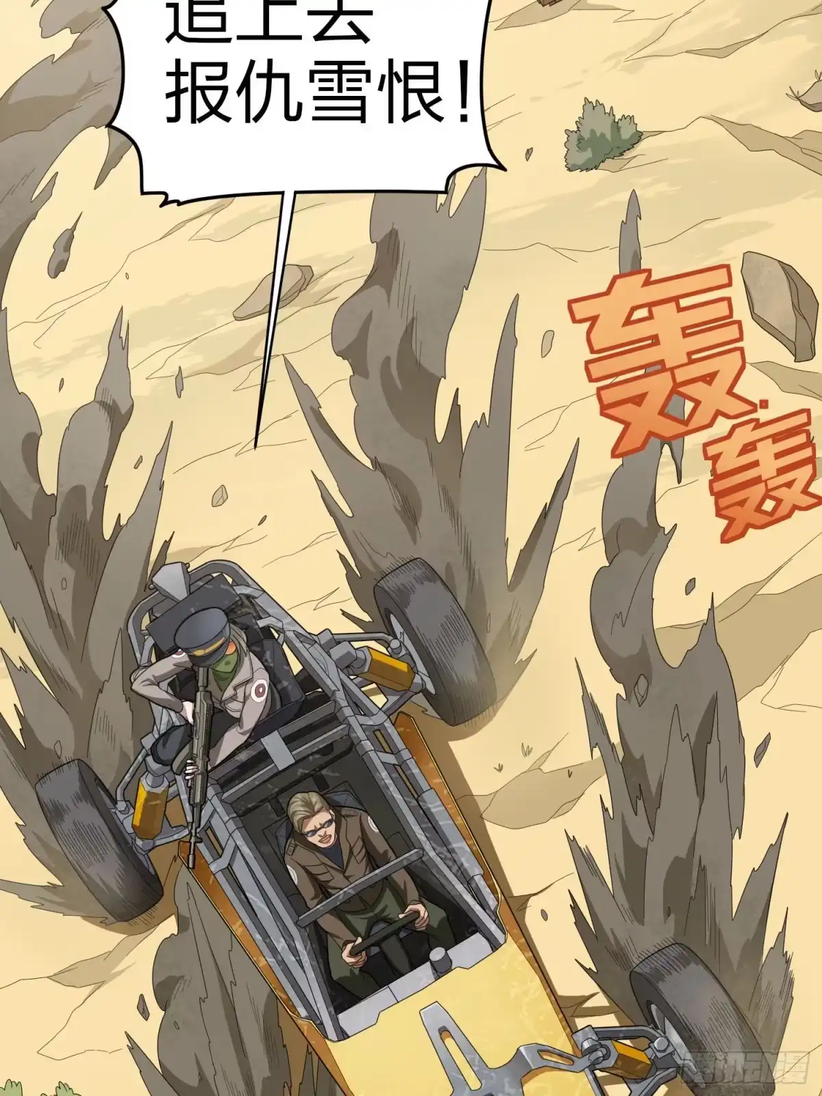 第62页