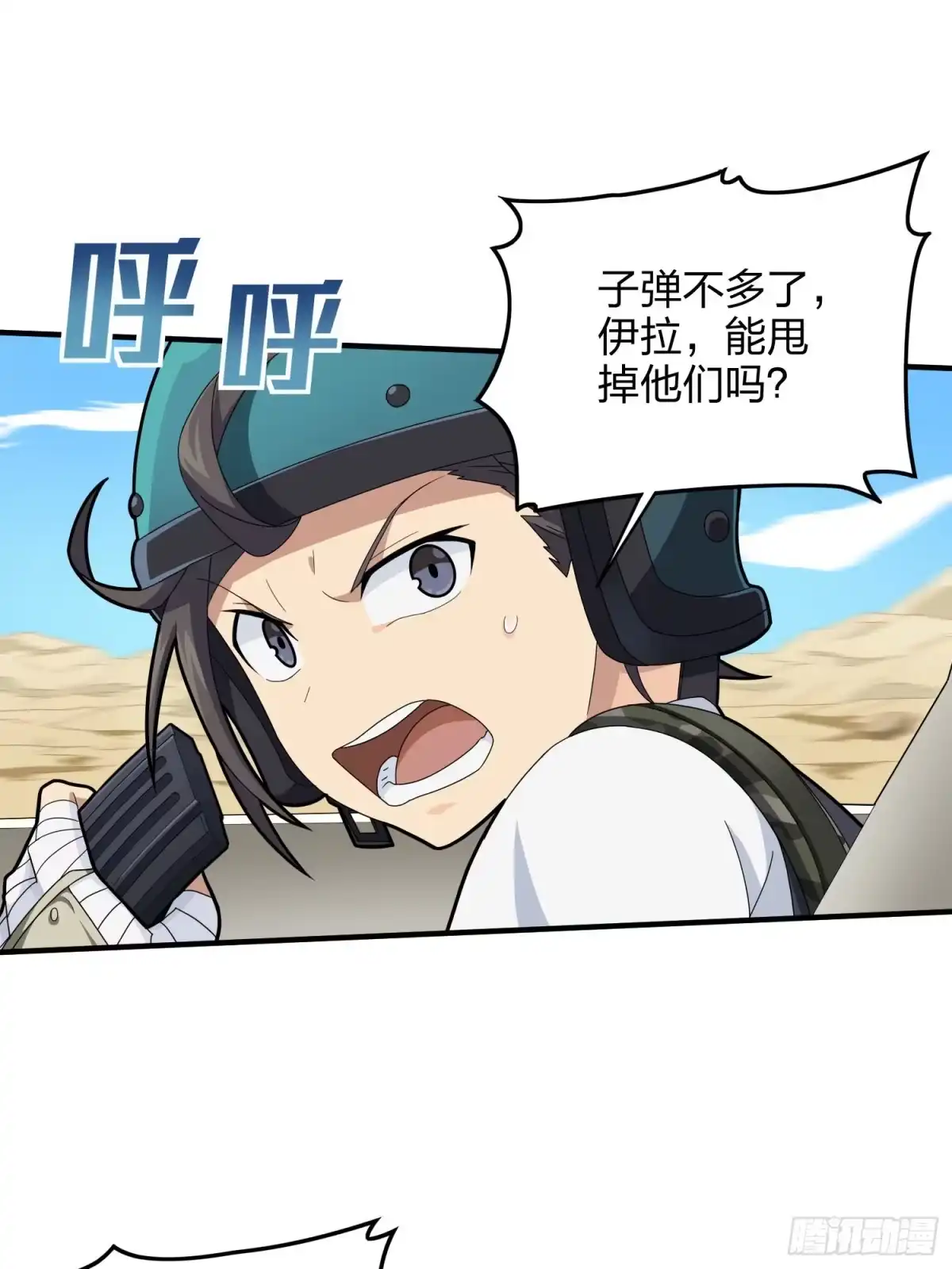 第64页