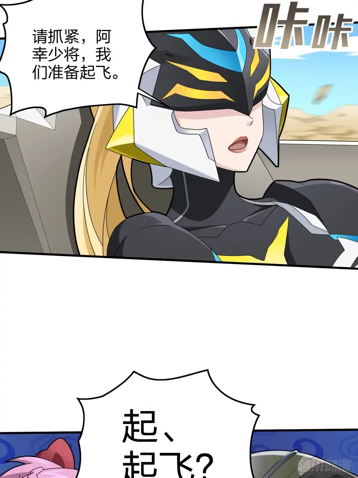 第65页