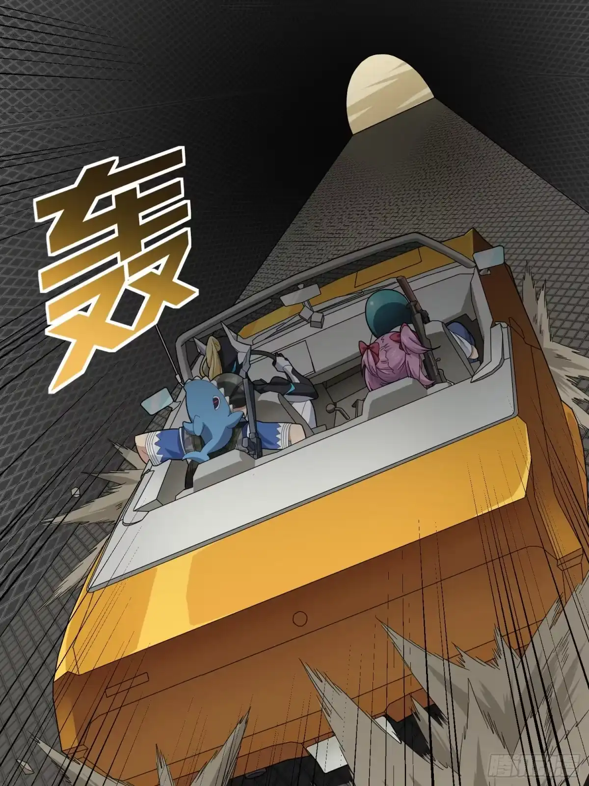 第68页