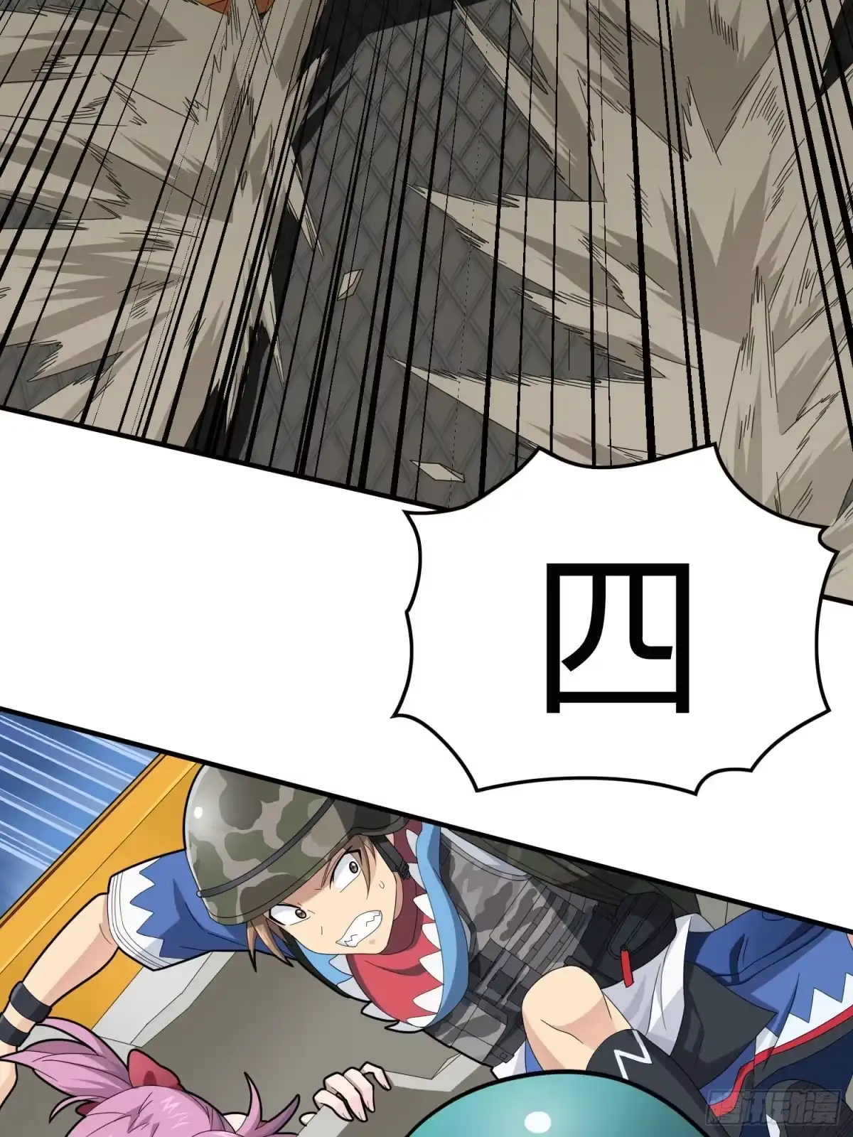第69页