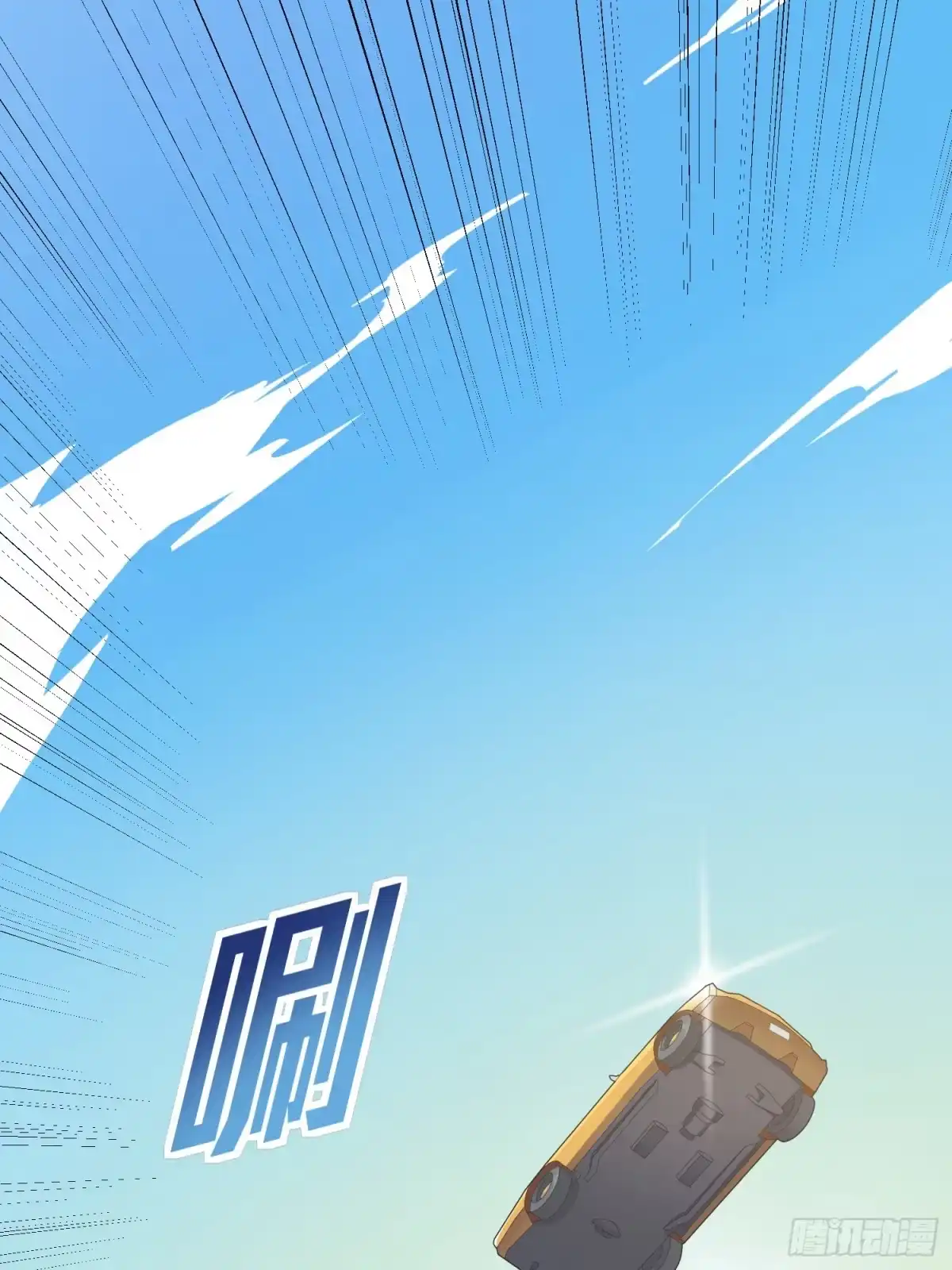 第75页