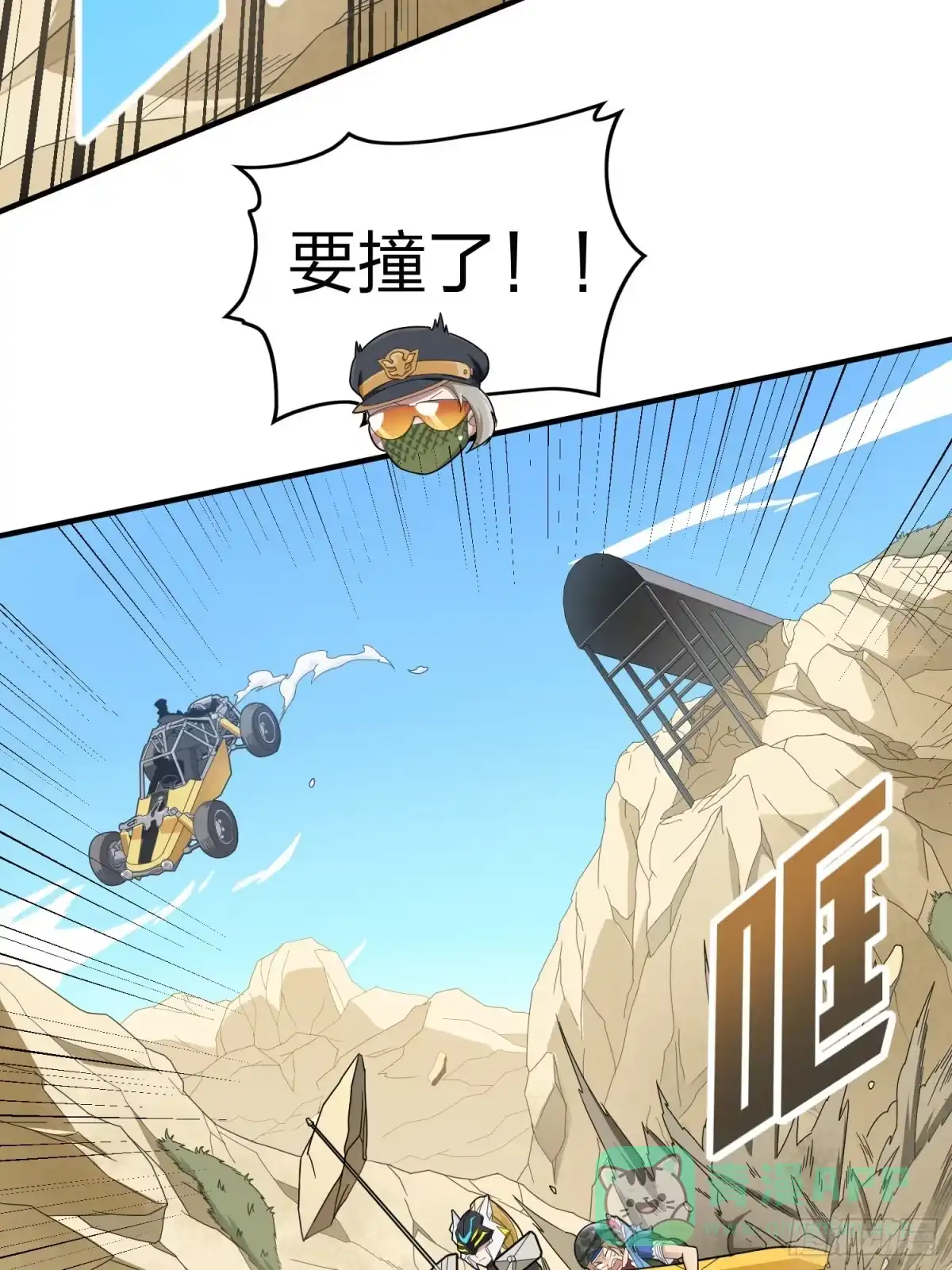 第81页