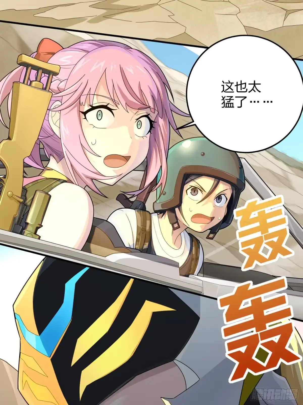 第84页