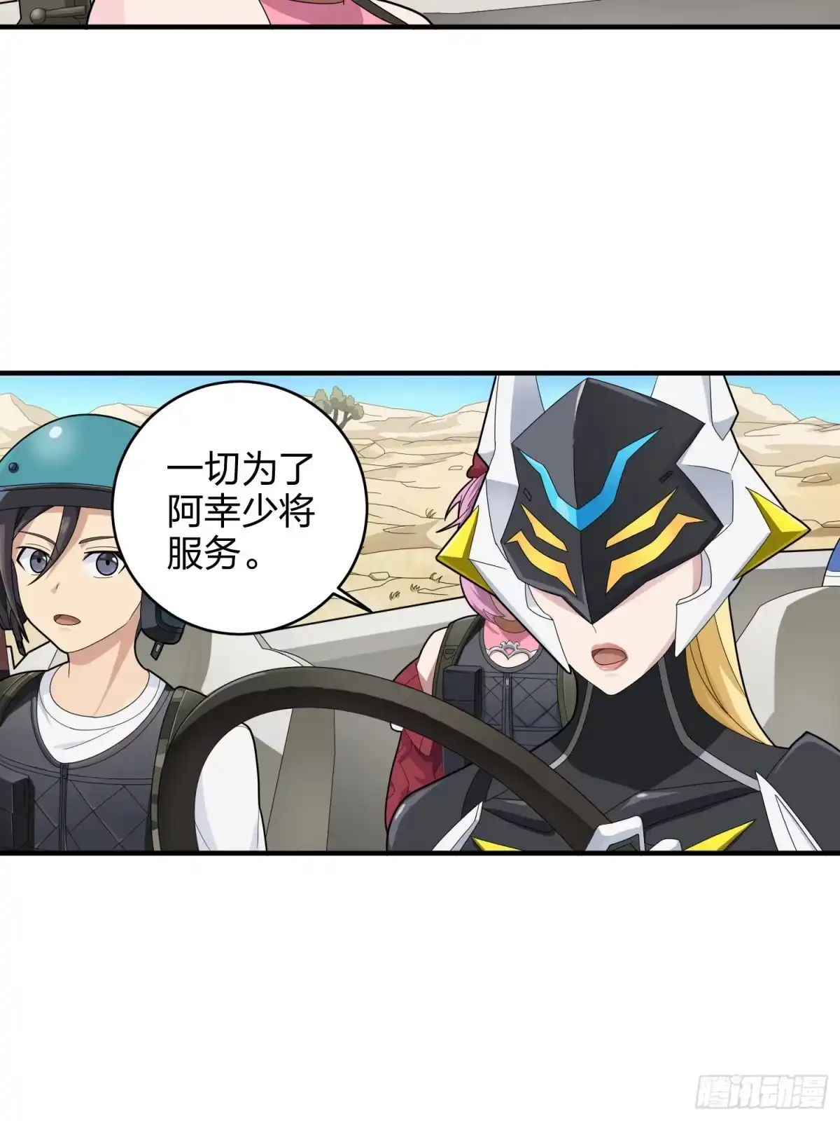 第93页