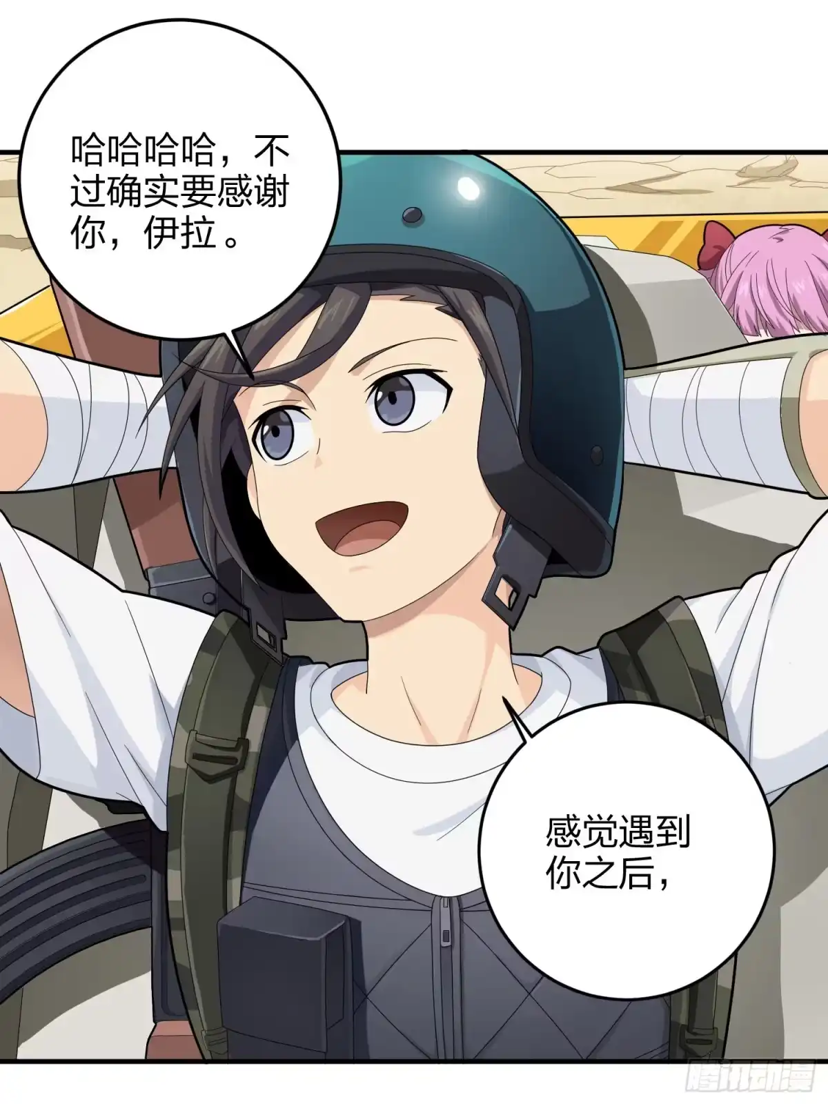 第94页