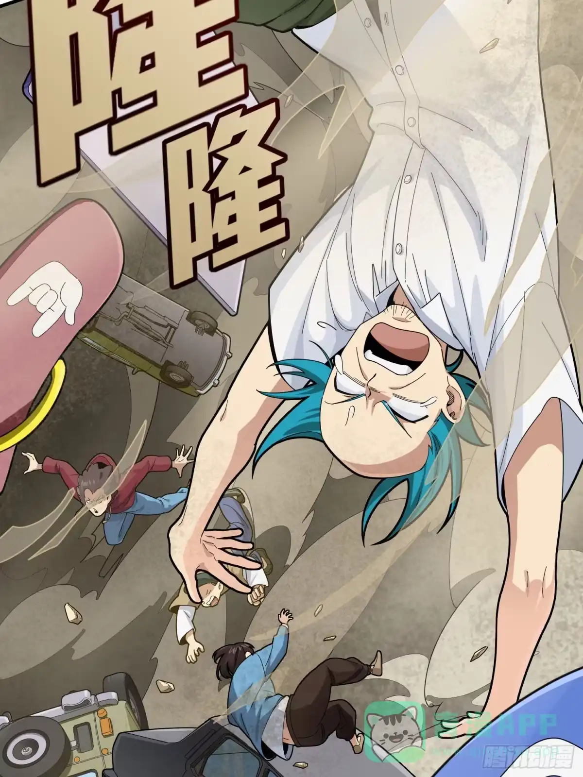 第21页