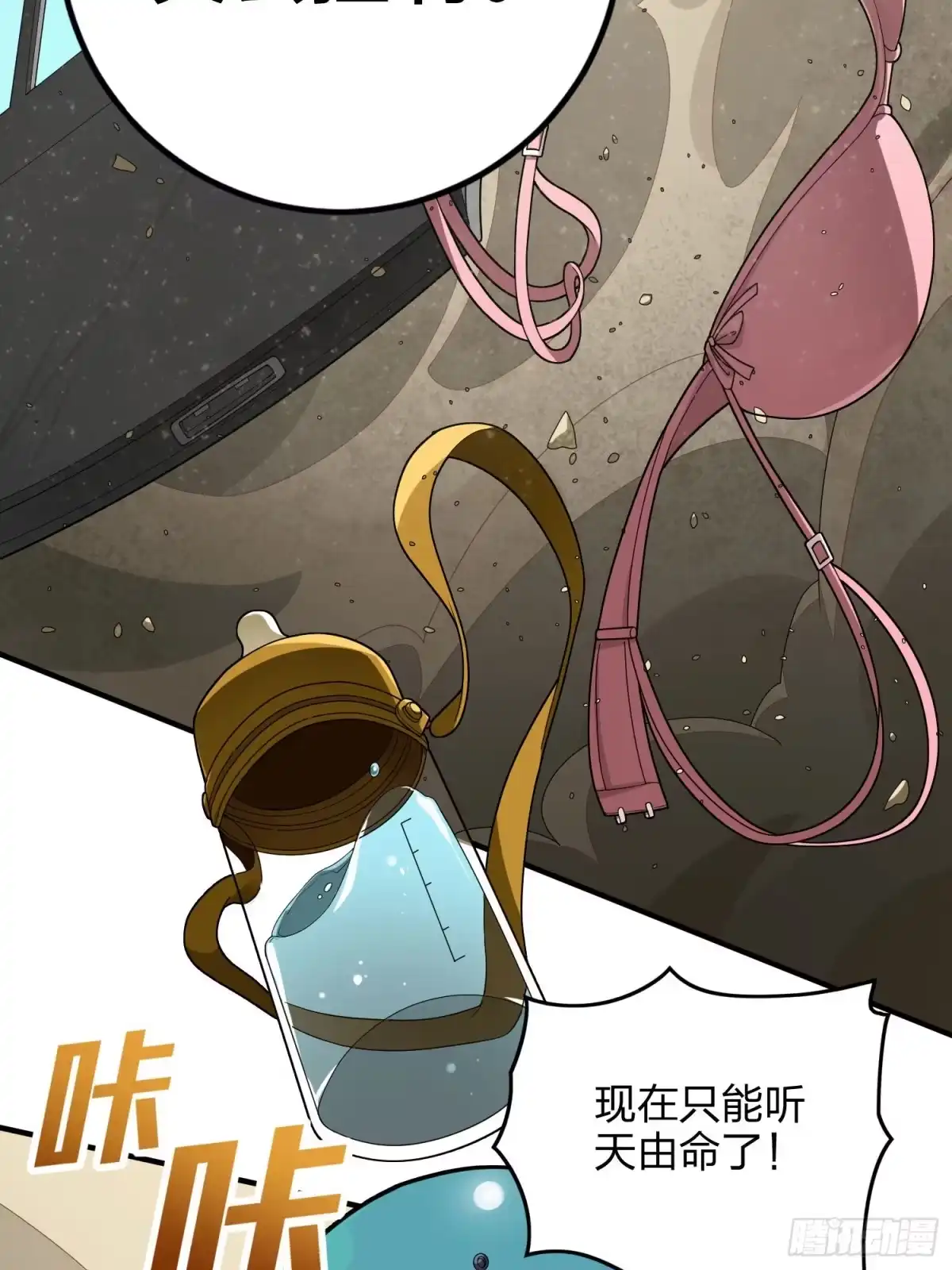 第44页