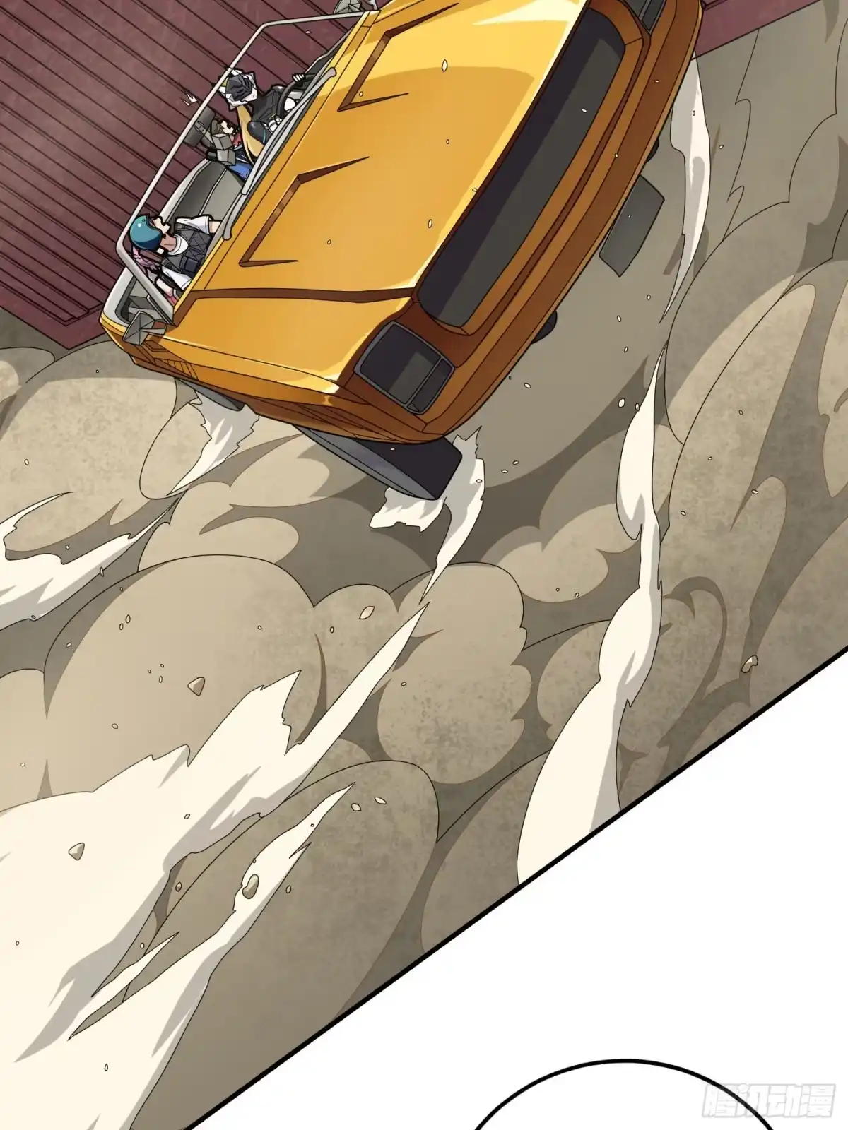 第47页