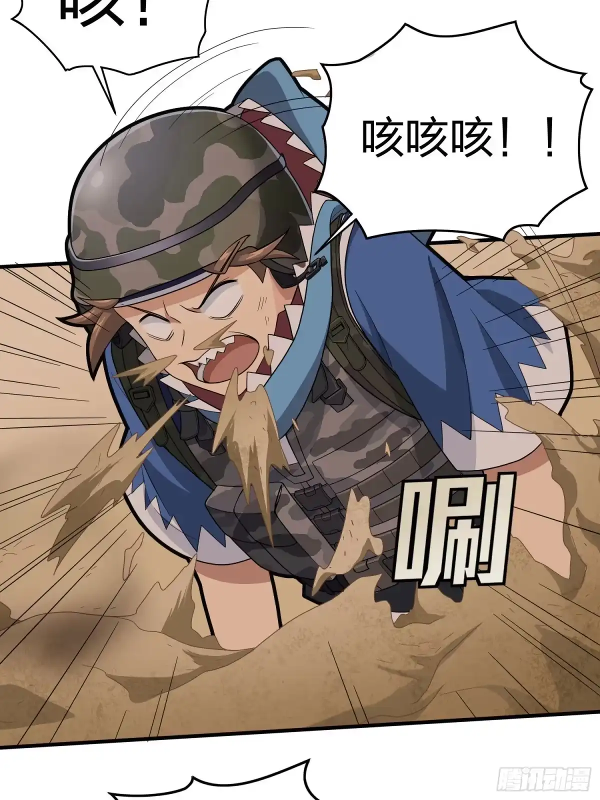 第57页