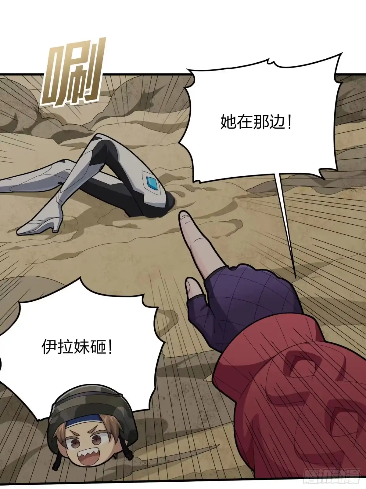 第62页
