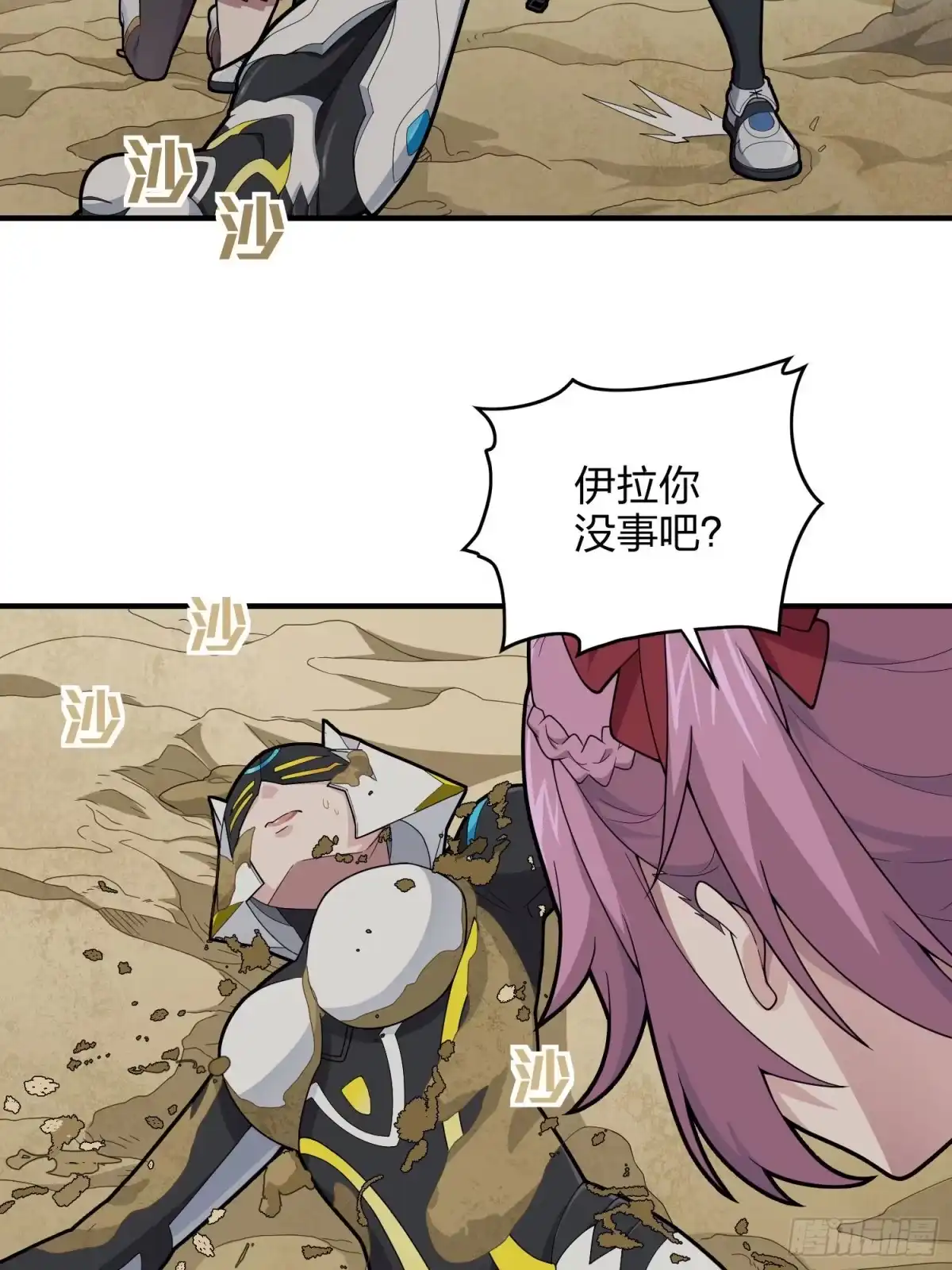 第64页