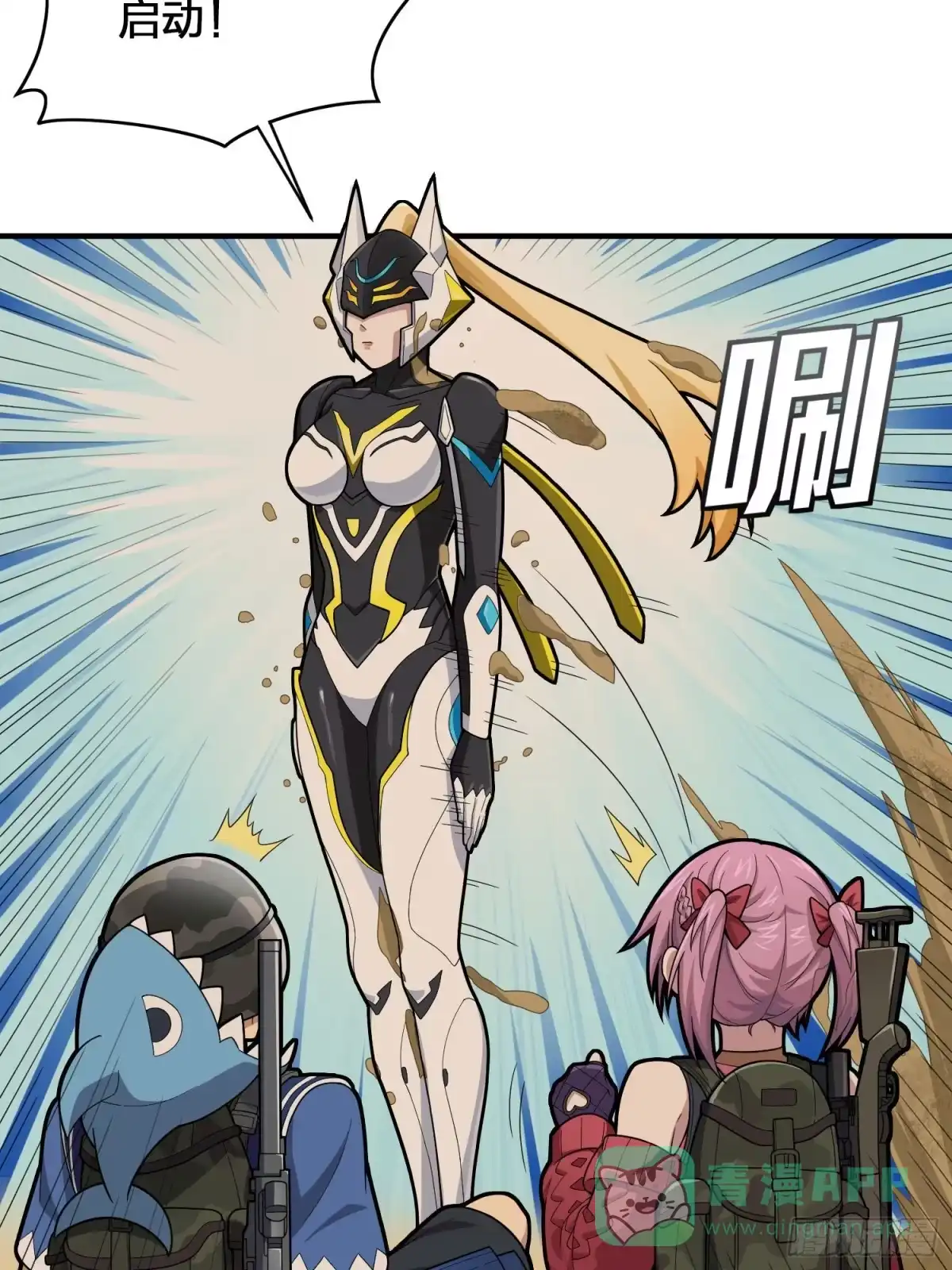 第66页