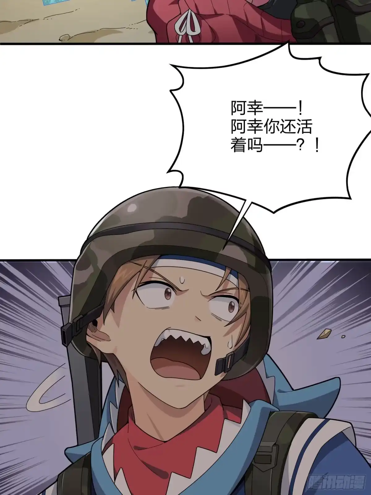第75页
