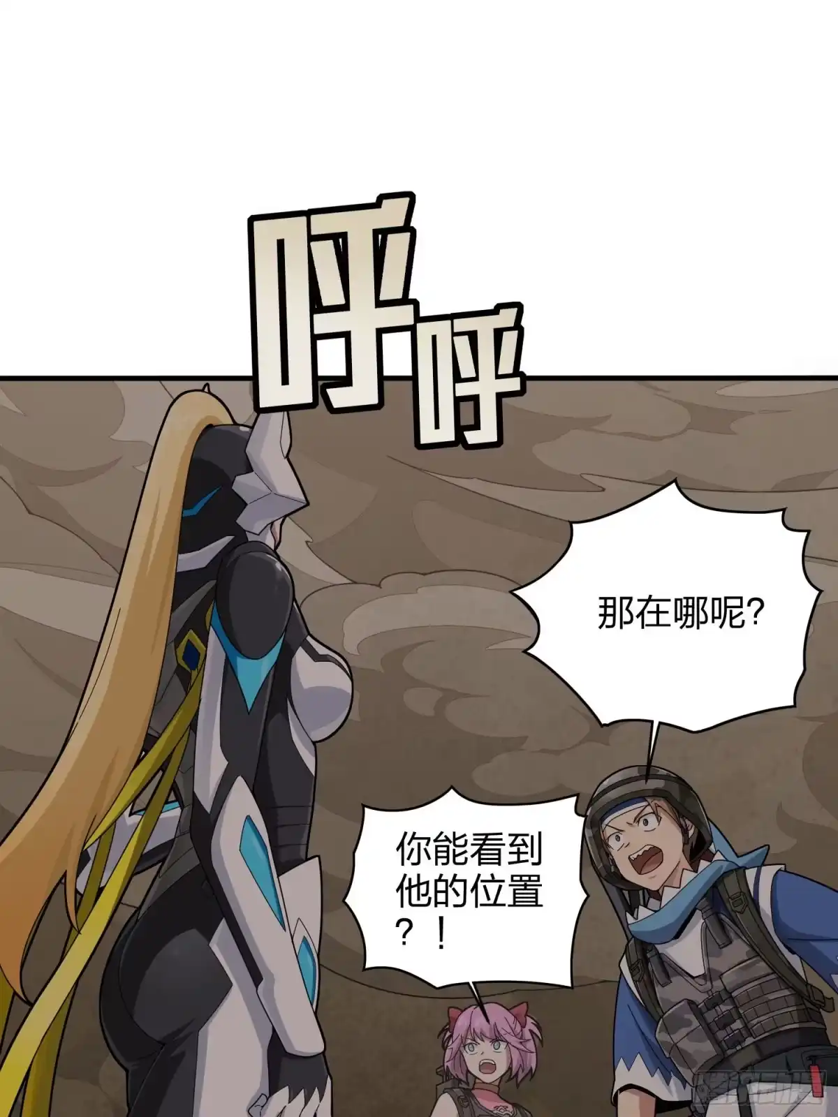第77页