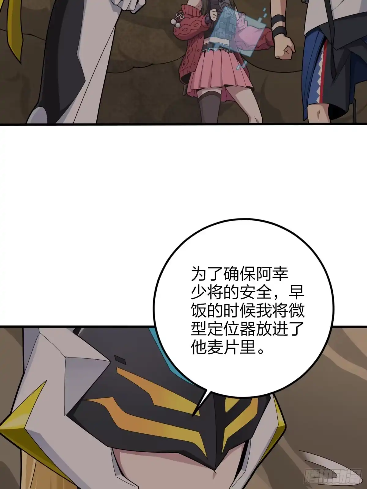 第78页
