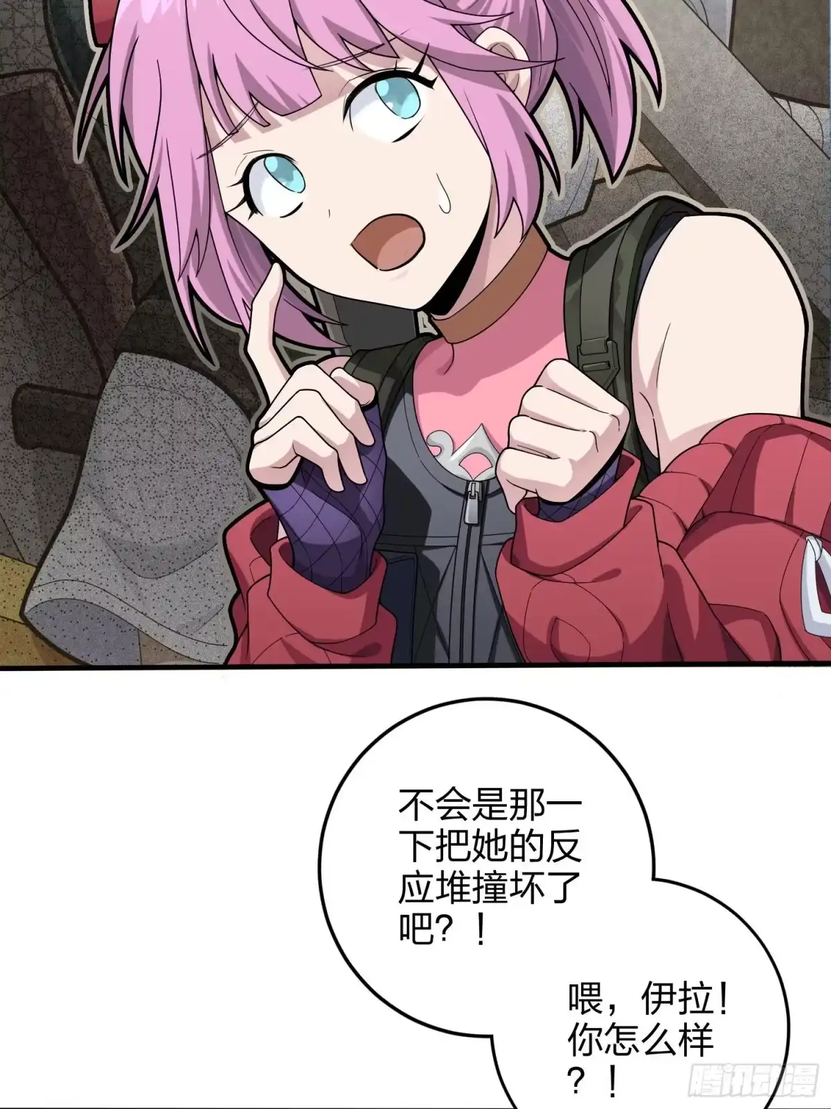 第87页