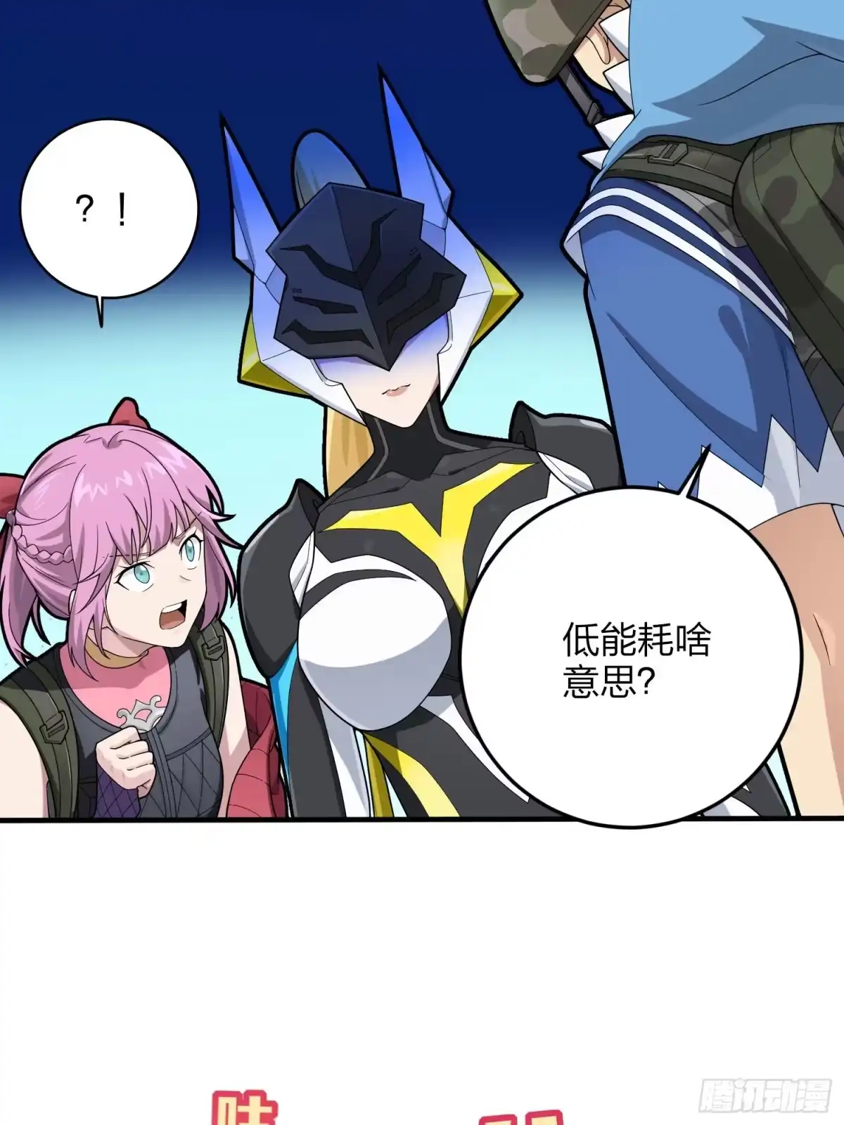 第89页