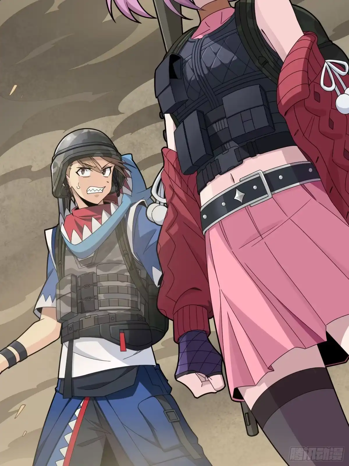 第15页