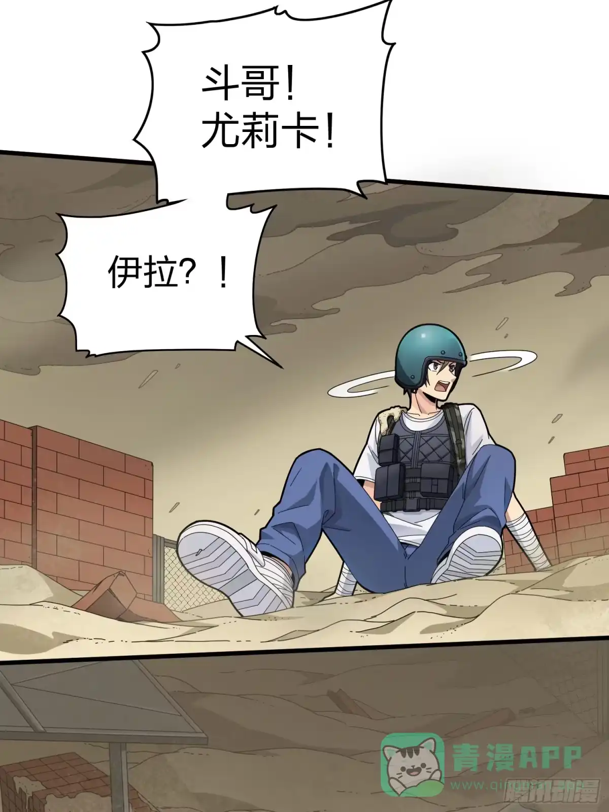 第31页