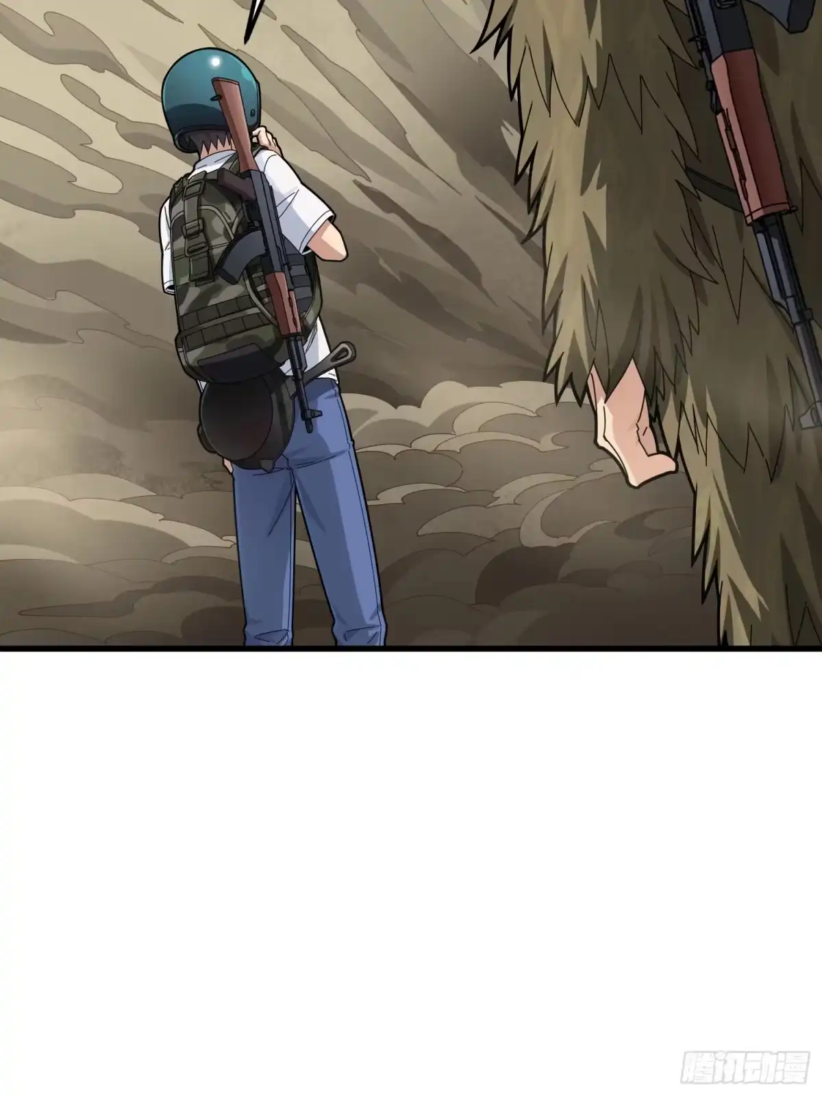 第67页